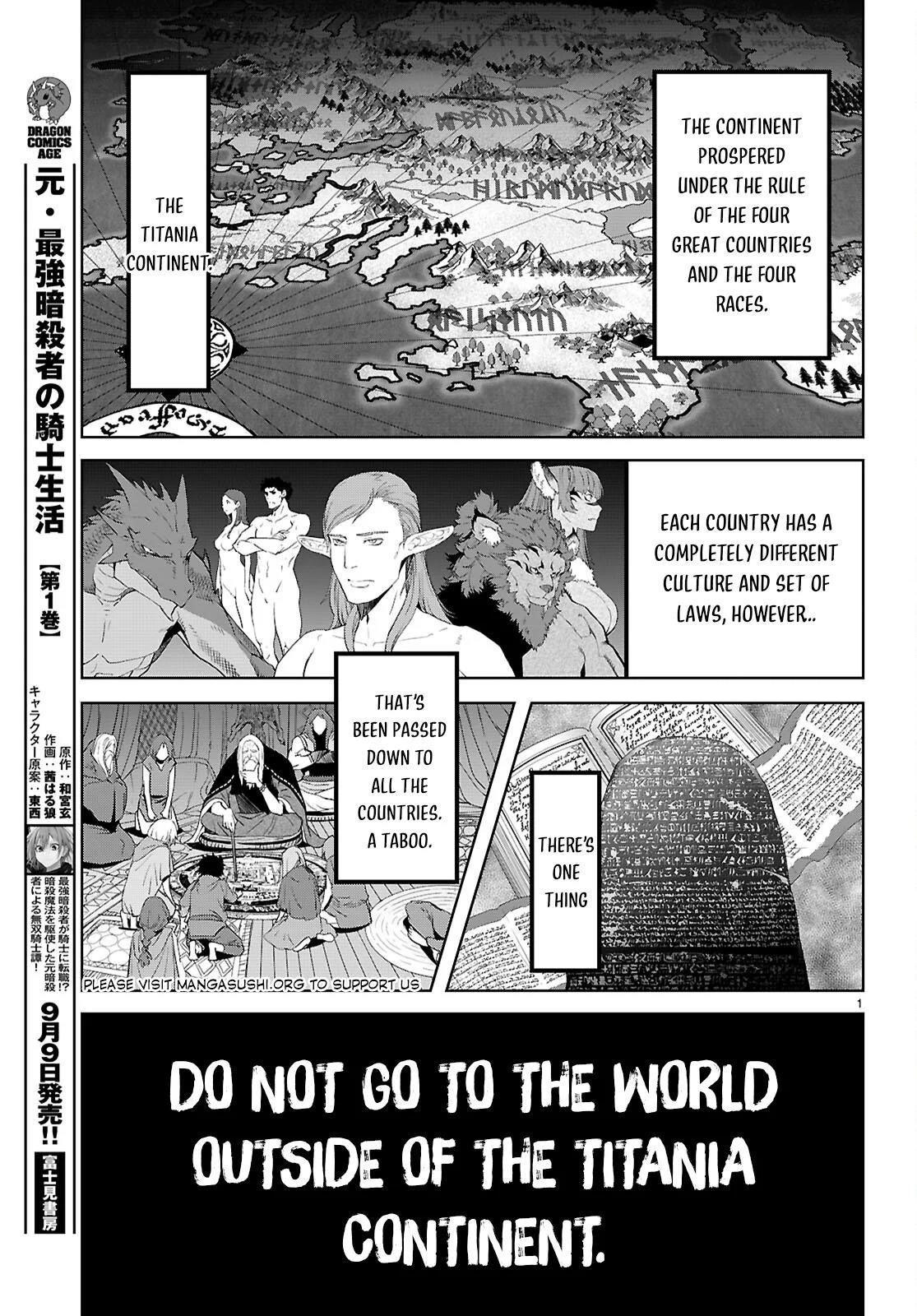 Game Obu Familia - Family Senki Chapter 65 - Page 3 in English