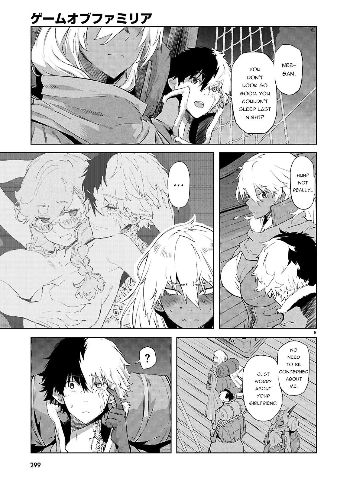 Game Obu Familia - Family Senki Chapter 65 - Page 6 in English