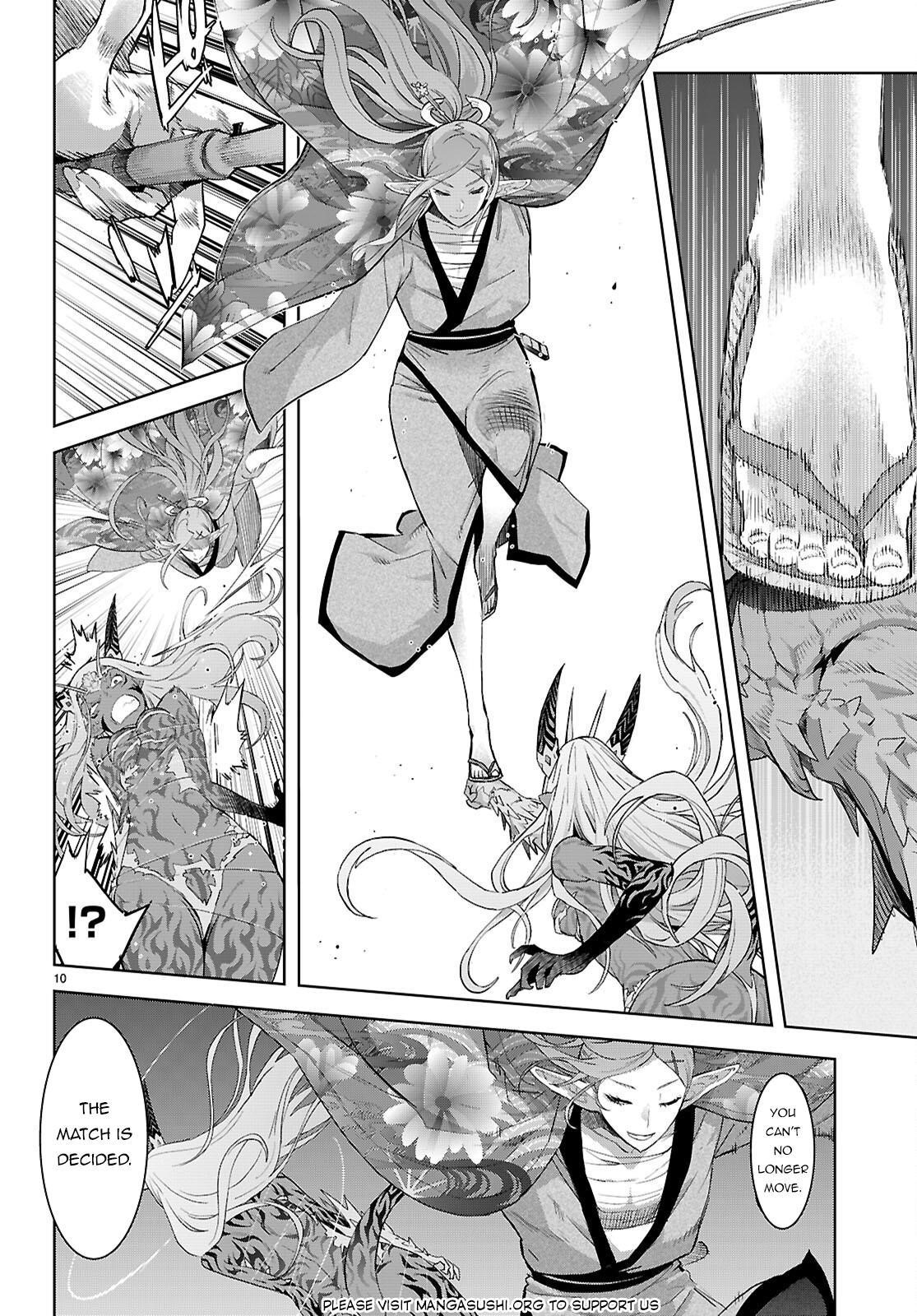 Game Obu Familia - Family Senki Chapter 66 - Page 10 in English