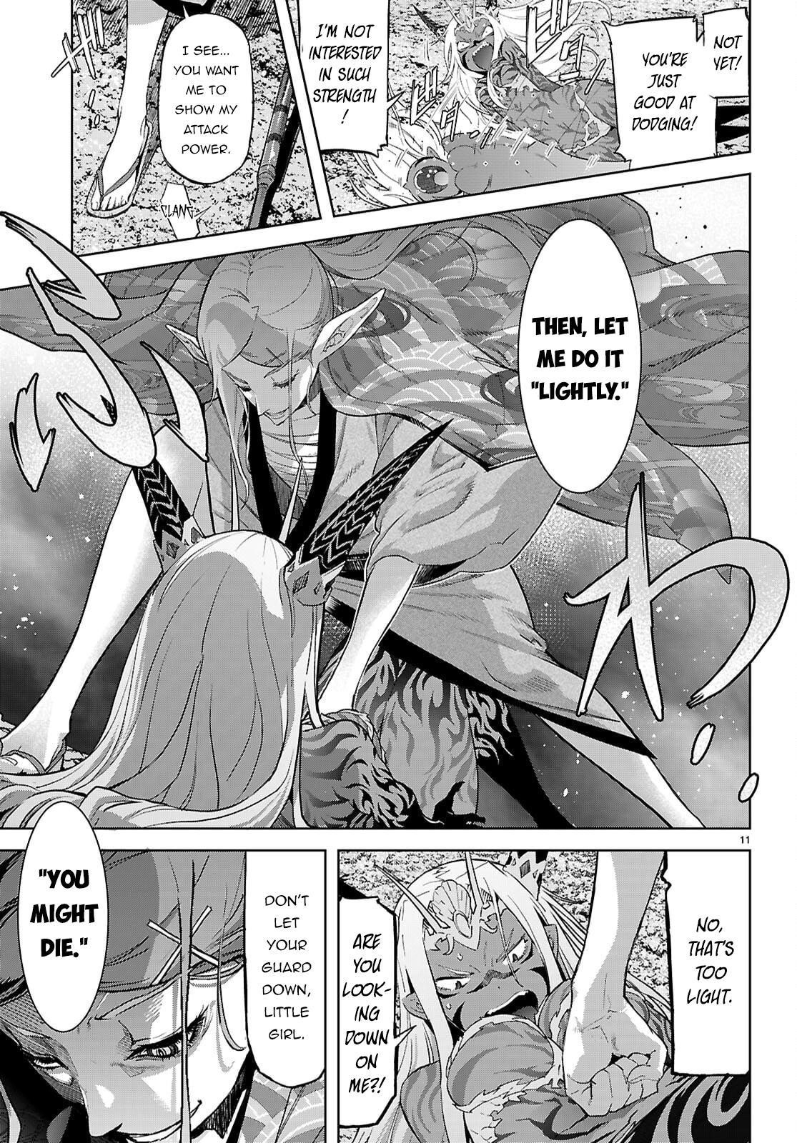 Game Obu Familia - Family Senki Chapter 66 - Page 11 in English