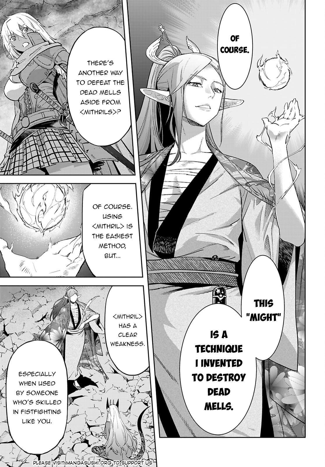 Game Obu Familia - Family Senki Chapter 66 - Page 14 in English