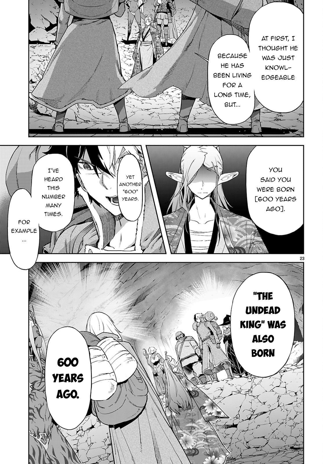 Game Obu Familia - Family Senki Chapter 66 - Page 22 in English