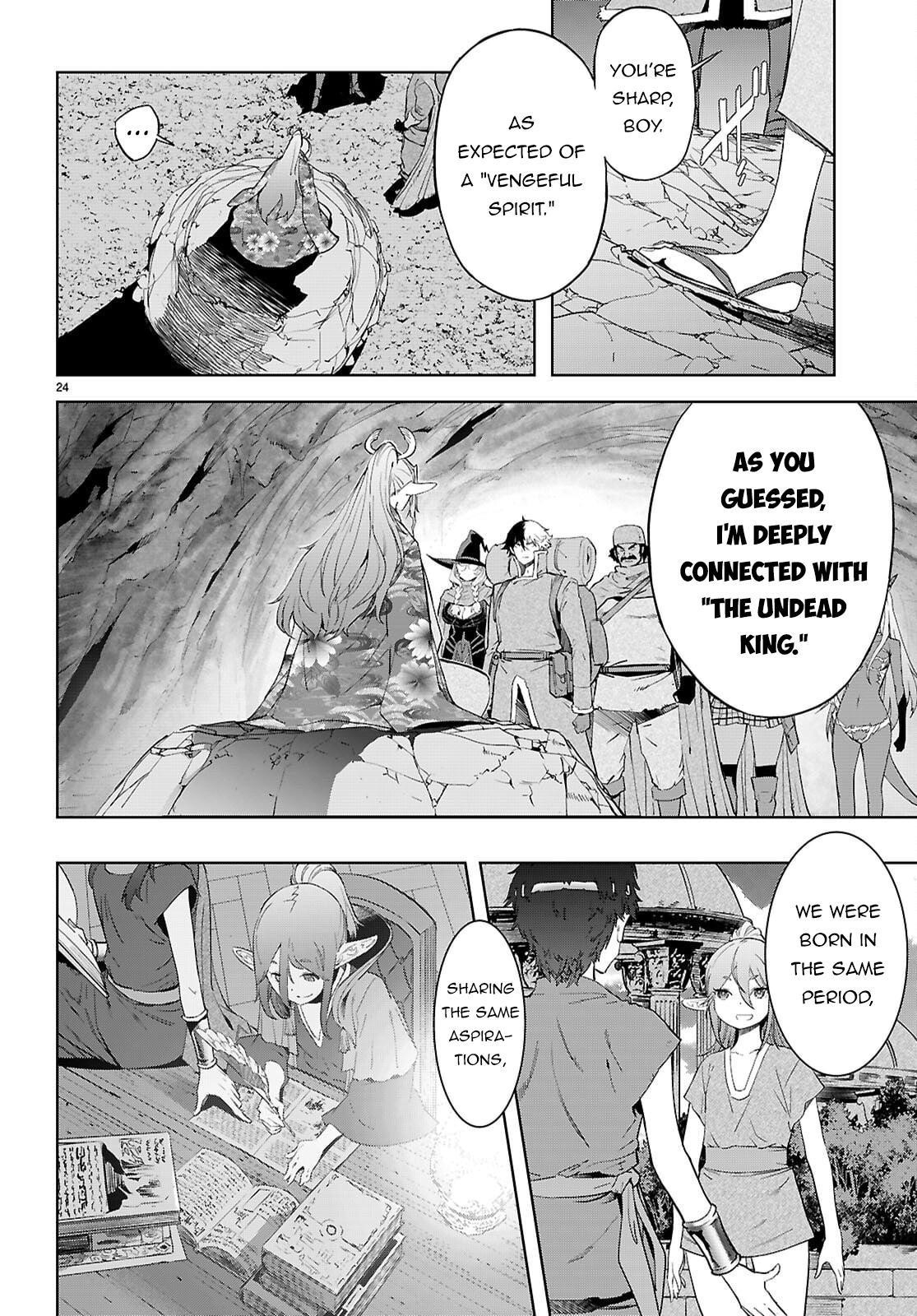 Game Obu Familia - Family Senki Chapter 66 - Page 23 in English