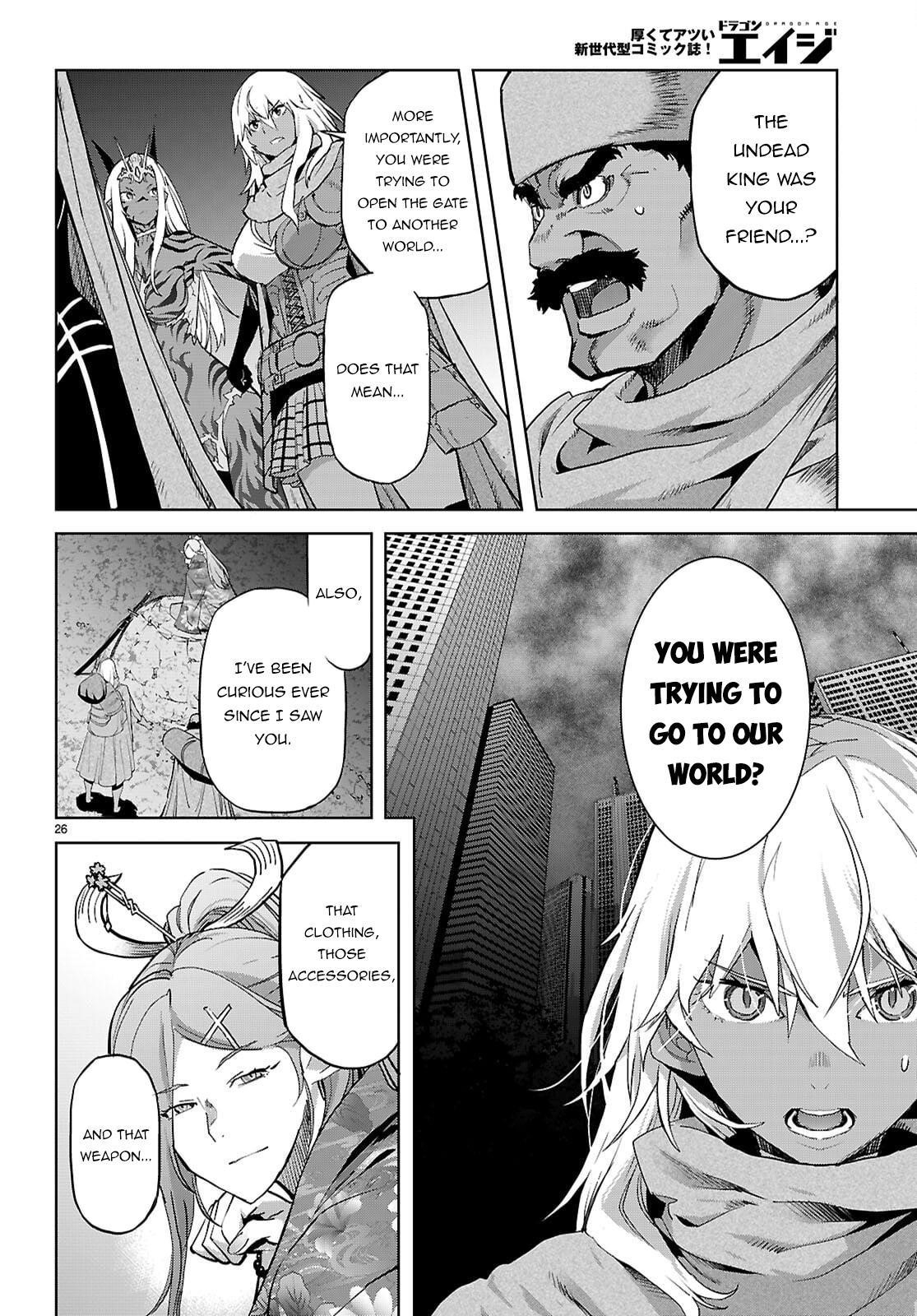 Game Obu Familia - Family Senki Chapter 66 - Page 25 in English