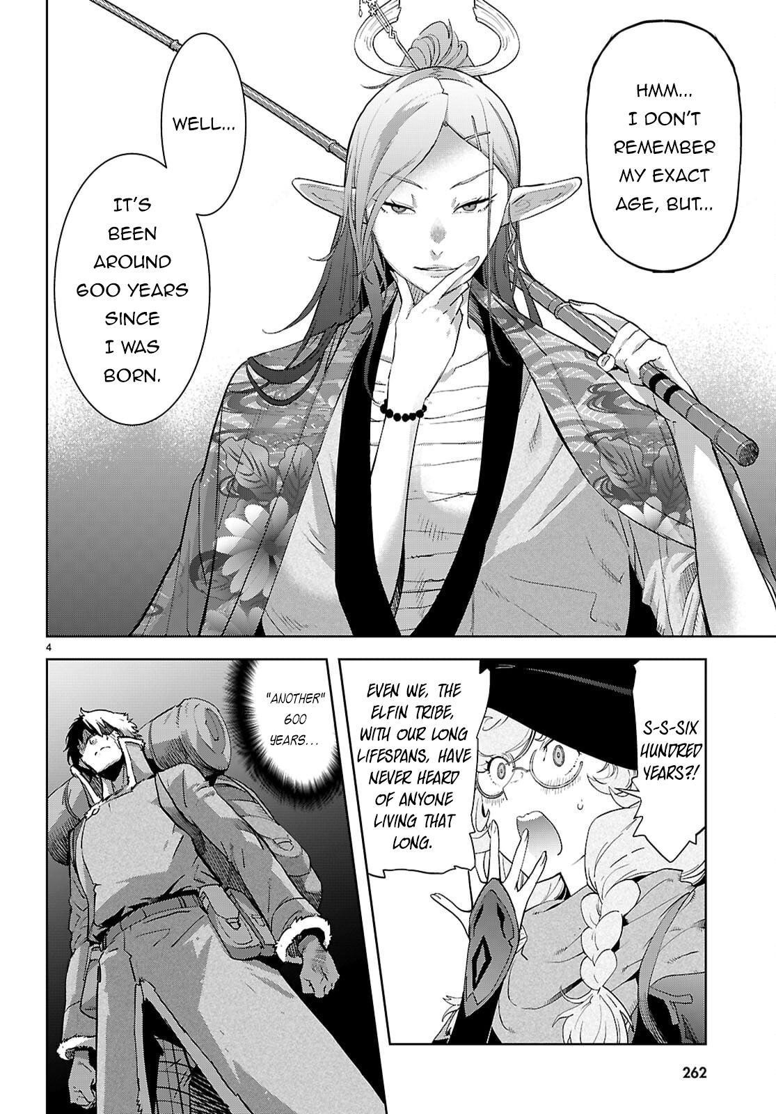 Game Obu Familia - Family Senki Chapter 66 - Page 4 in English