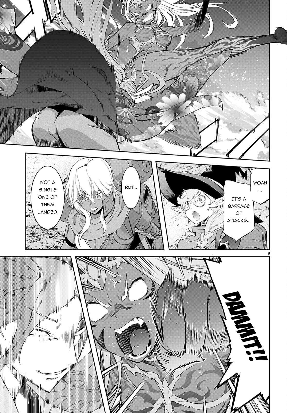 Game Obu Familia - Family Senki Chapter 66 - Page 9 in English
