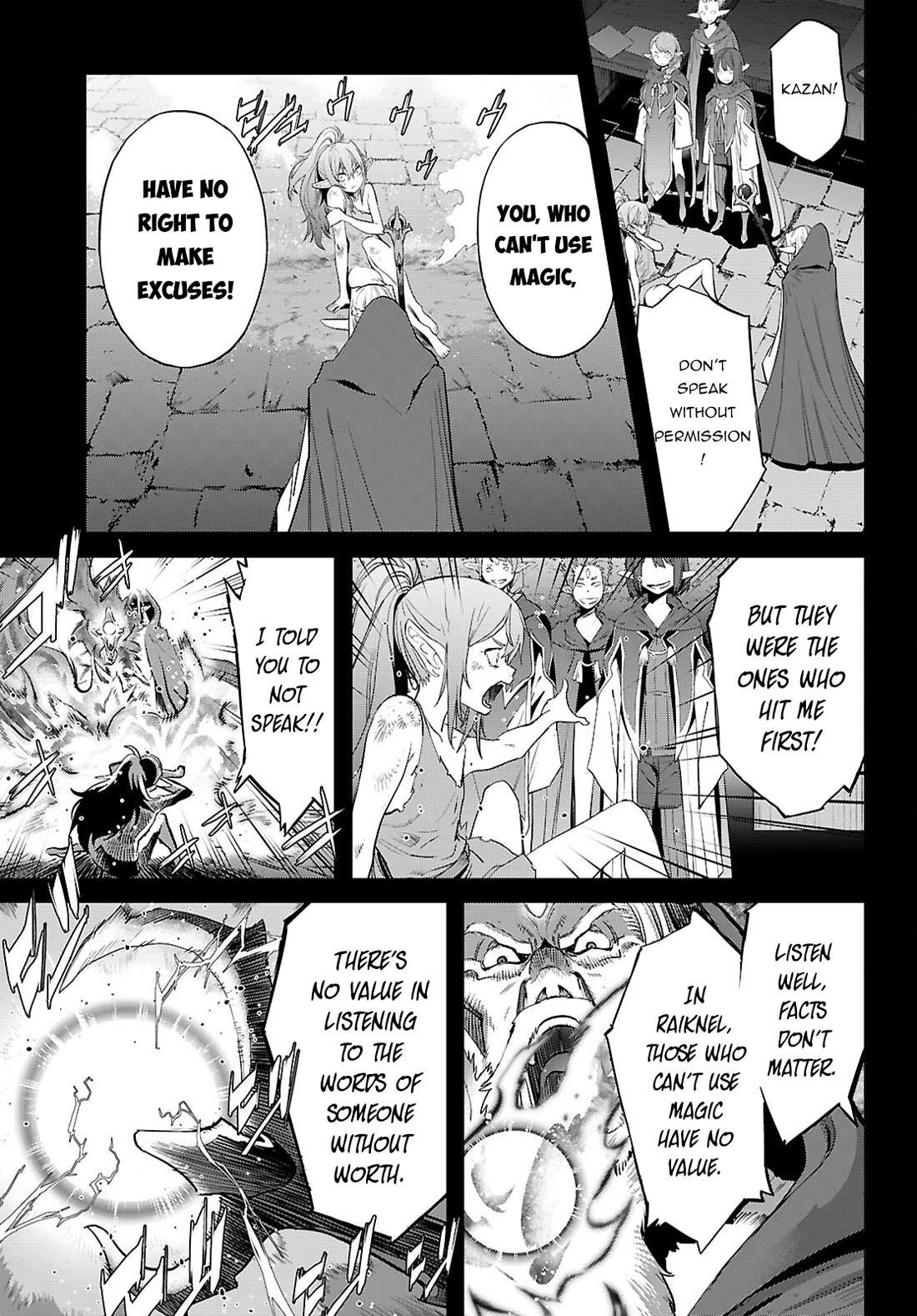 Game Obu Familia - Family Senki Chapter 67 - Page 10 in English