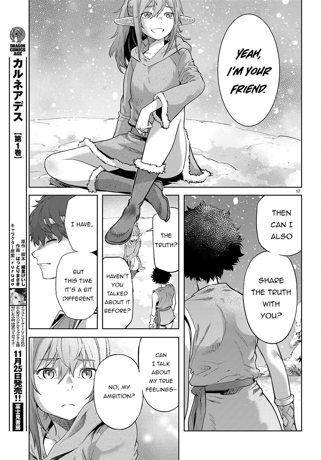 Game Obu Familia - Family Senki Chapter 67 - Page 18 in English