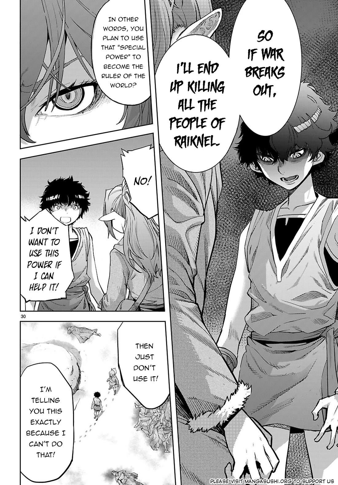 Game Obu Familia - Family Senki Chapter 67 - Page 30 in English