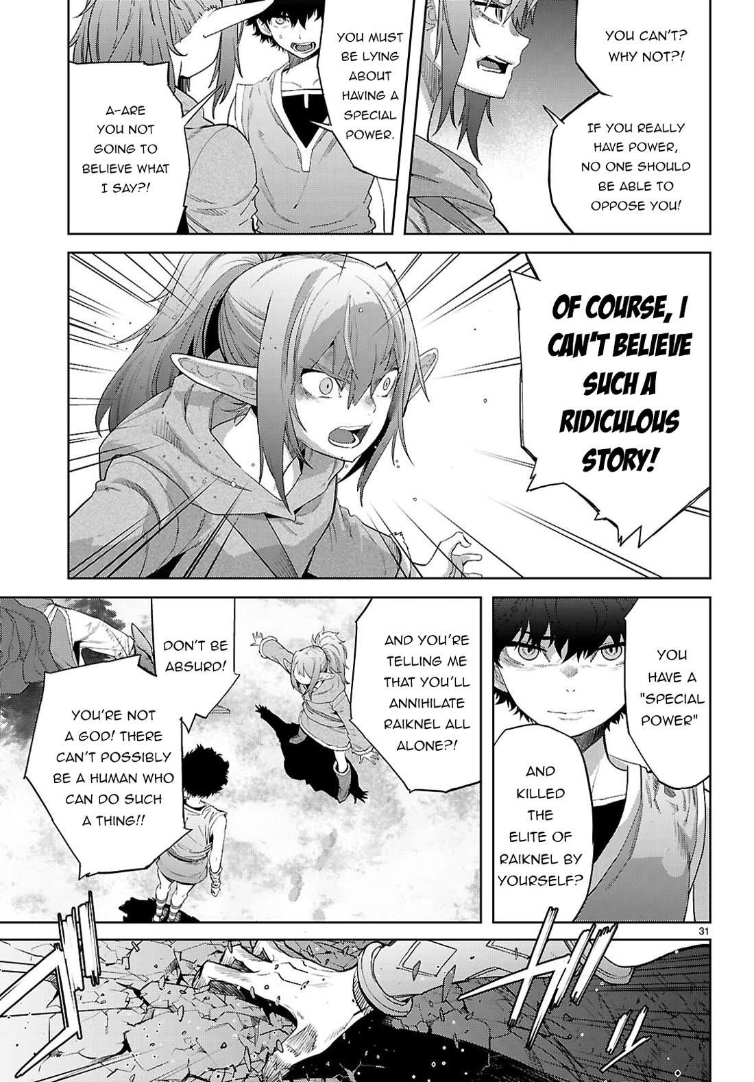 Game Obu Familia - Family Senki Chapter 67 - Page 31 in English
