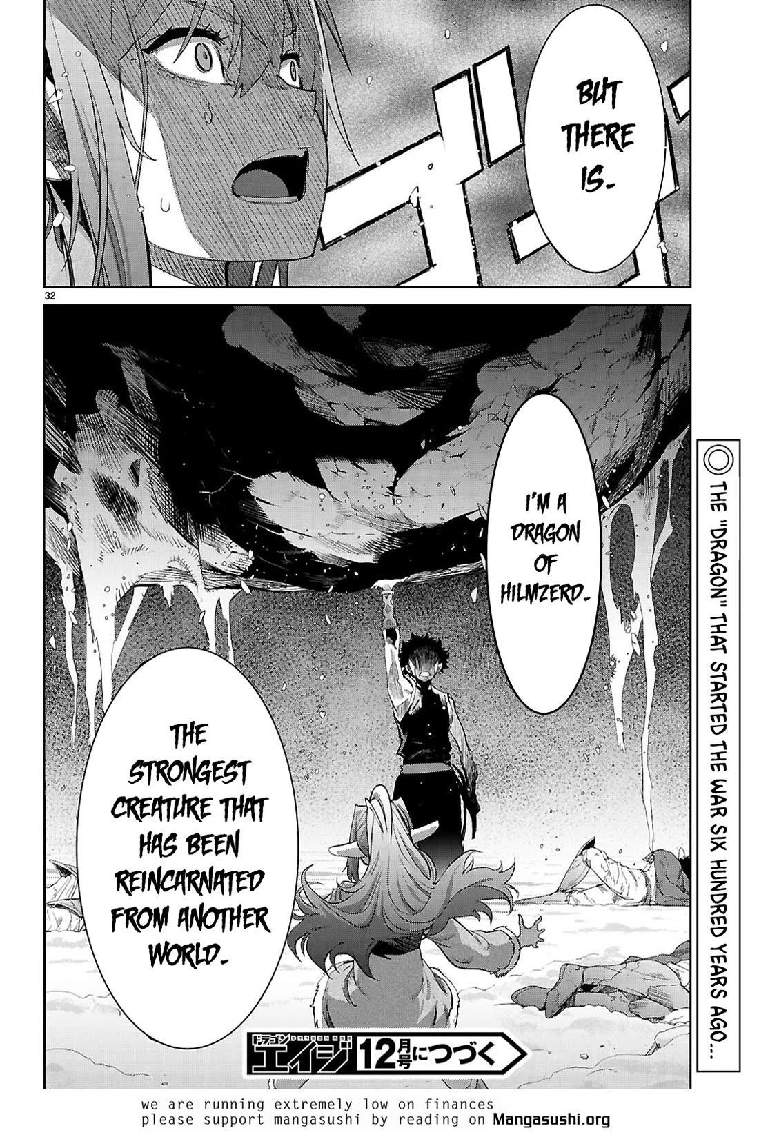 Game Obu Familia - Family Senki Chapter 67 - Page 32 in English