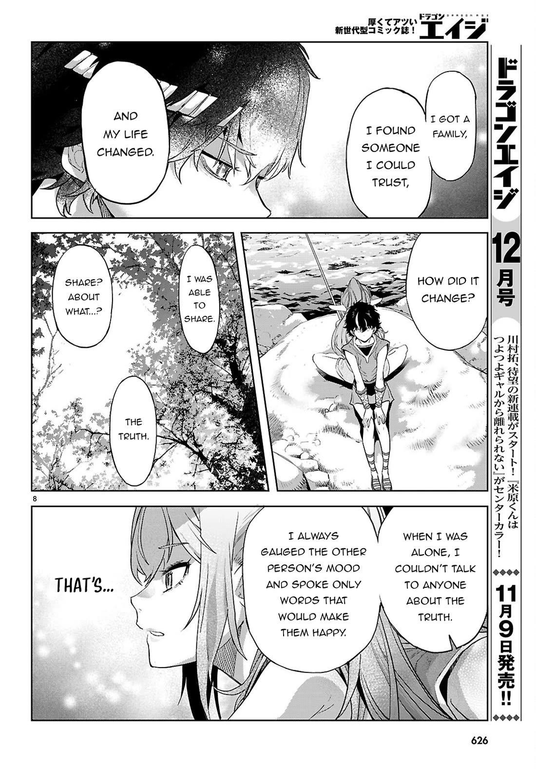 Game Obu Familia - Family Senki Chapter 67 - Page 9 in English