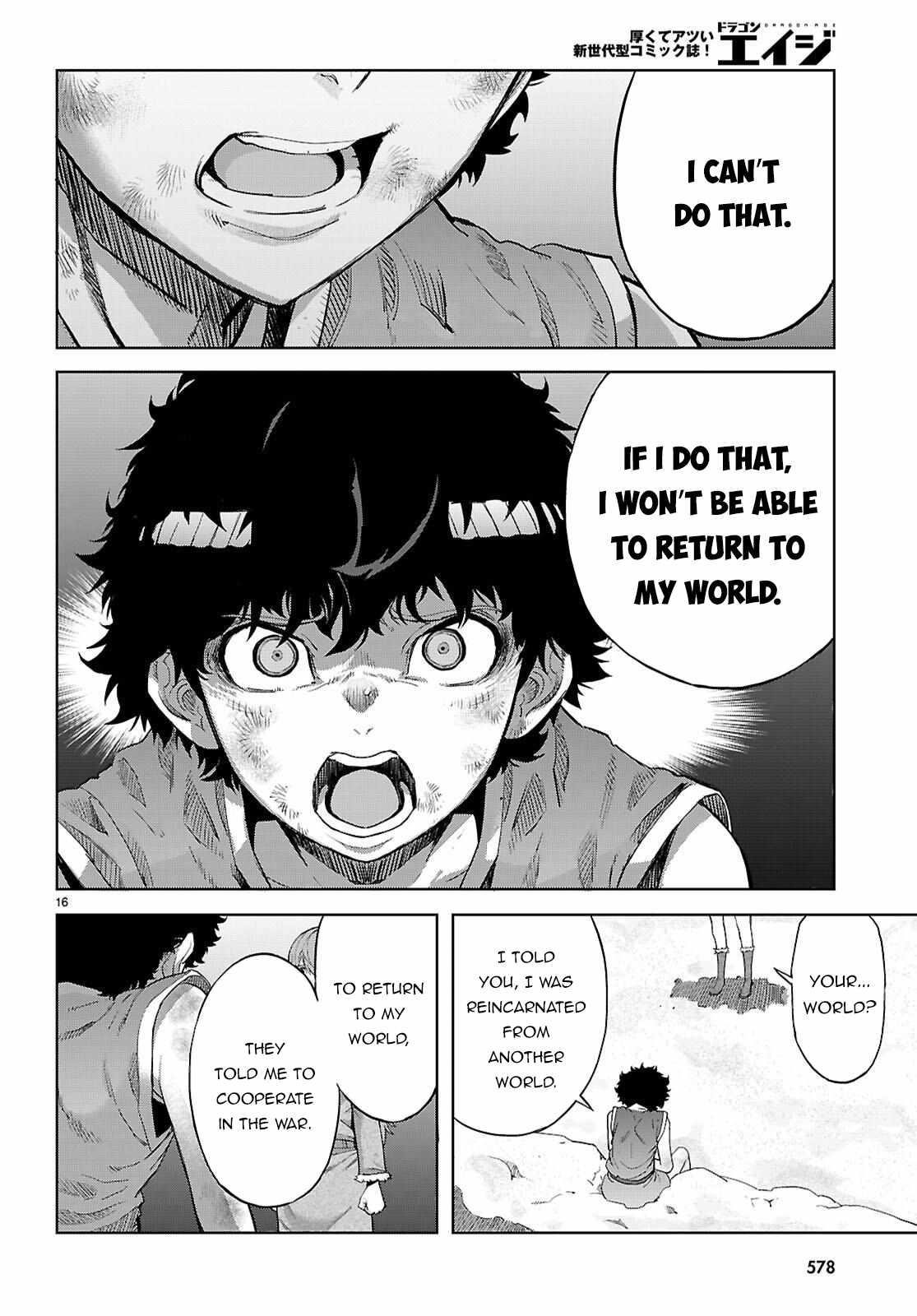 Game Obu Familia - Family Senki Chapter 68 - Page 16 in English