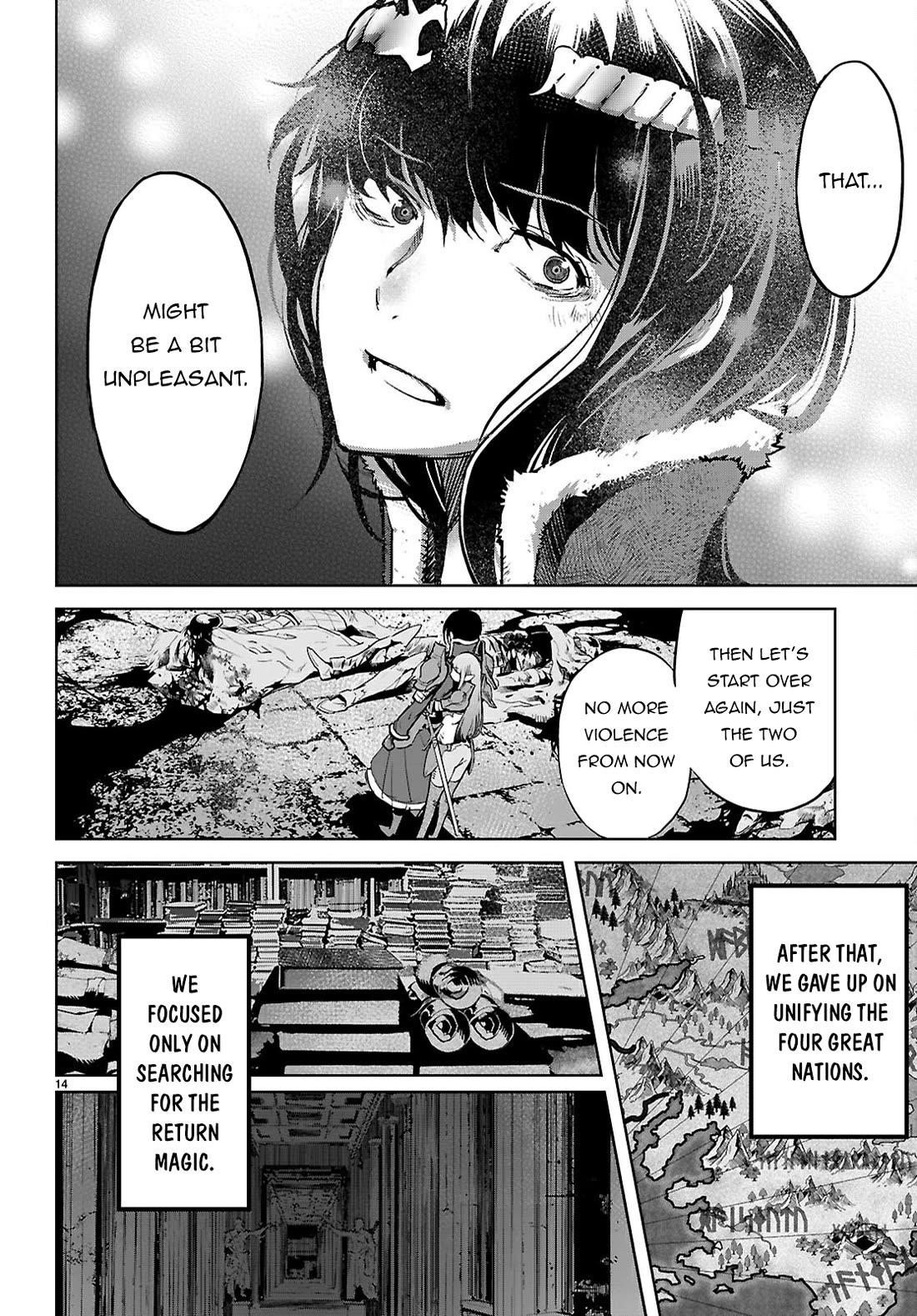 Game Obu Familia - Family Senki Chapter 69 - Page 15 in English