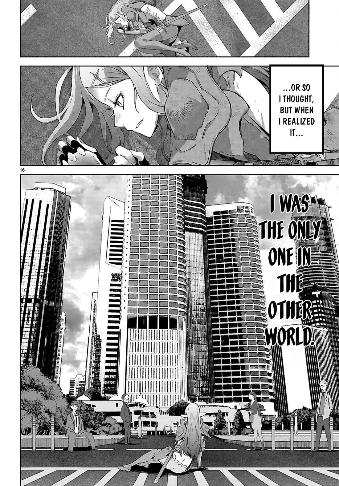 Game Obu Familia - Family Senki Chapter 69 - Page 17 in English