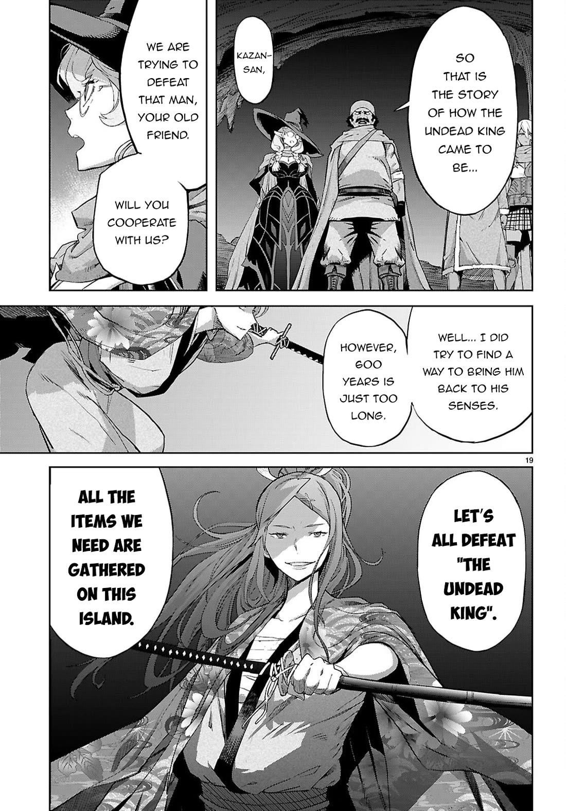 Game Obu Familia - Family Senki Chapter 69 - Page 20 in English