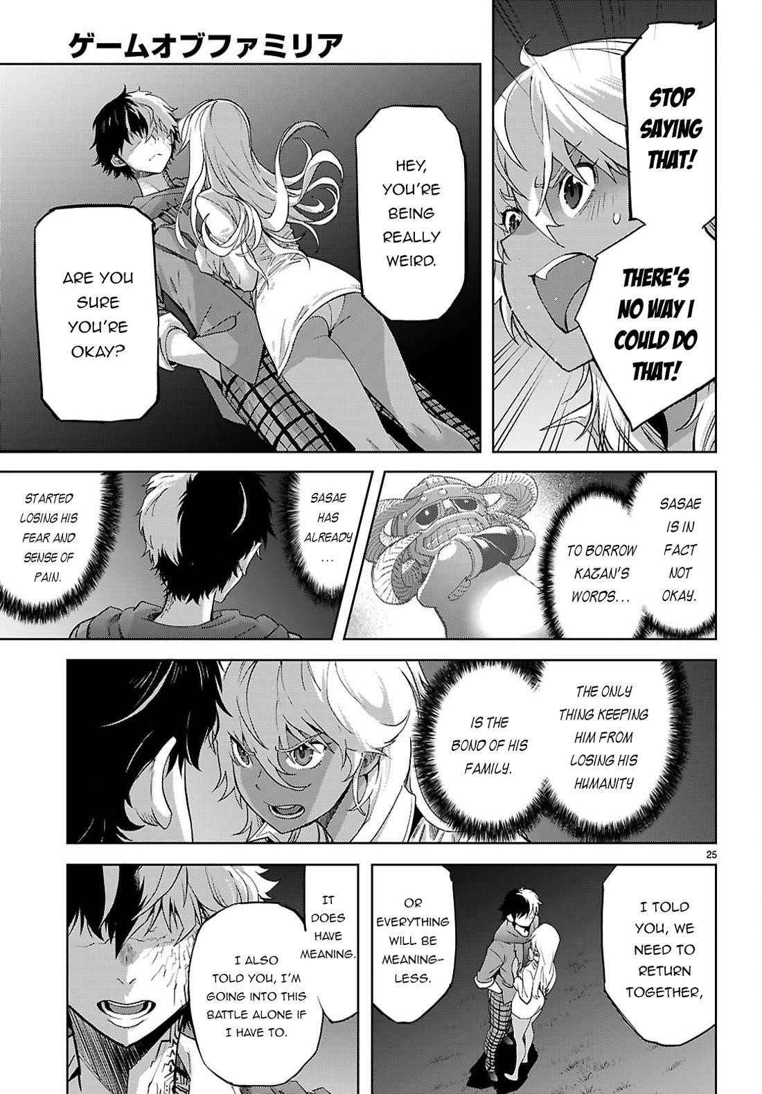 Game Obu Familia - Family Senki Chapter 69 - Page 26 in English