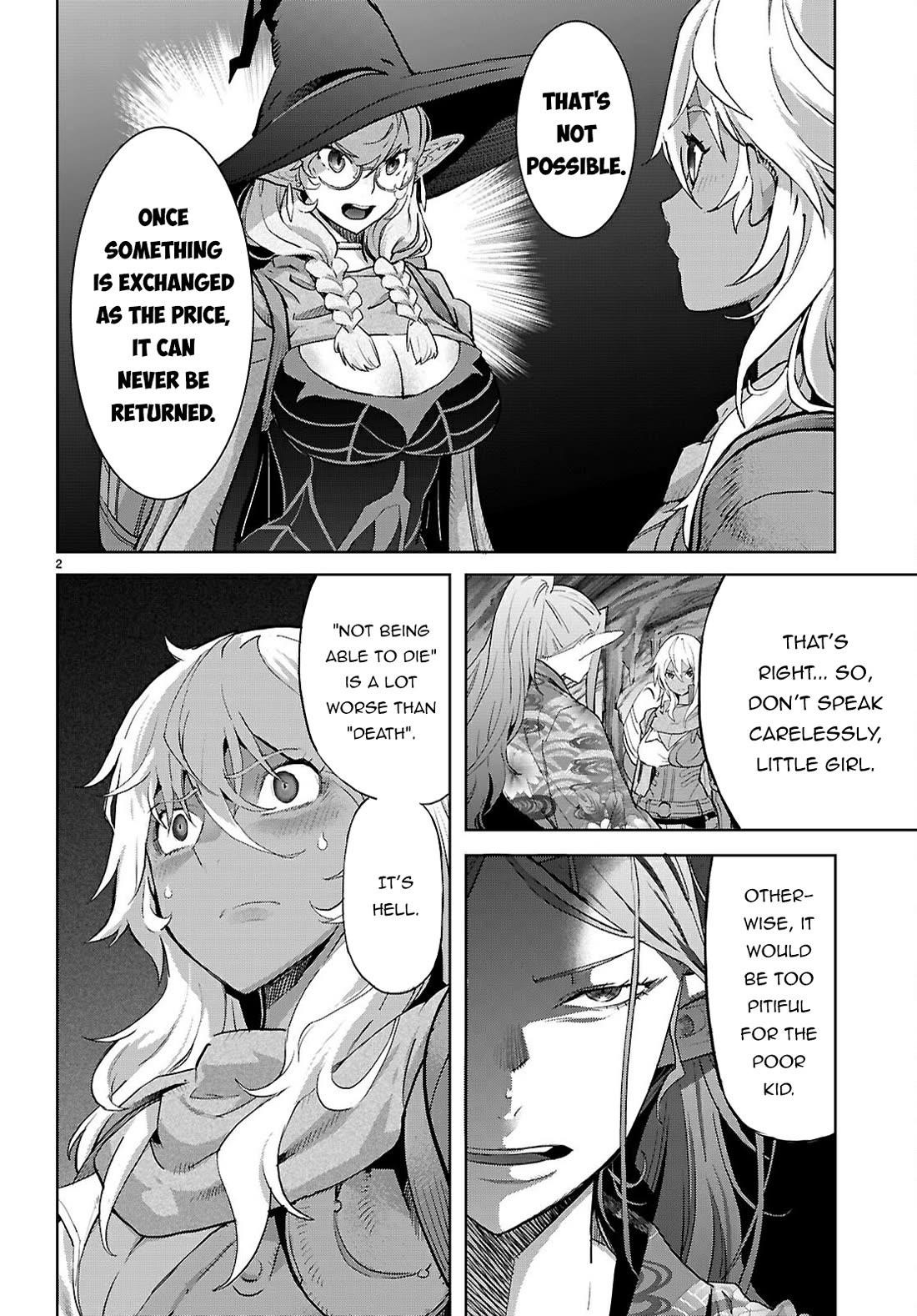 Game Obu Familia - Family Senki Chapter 69 - Page 3 in English