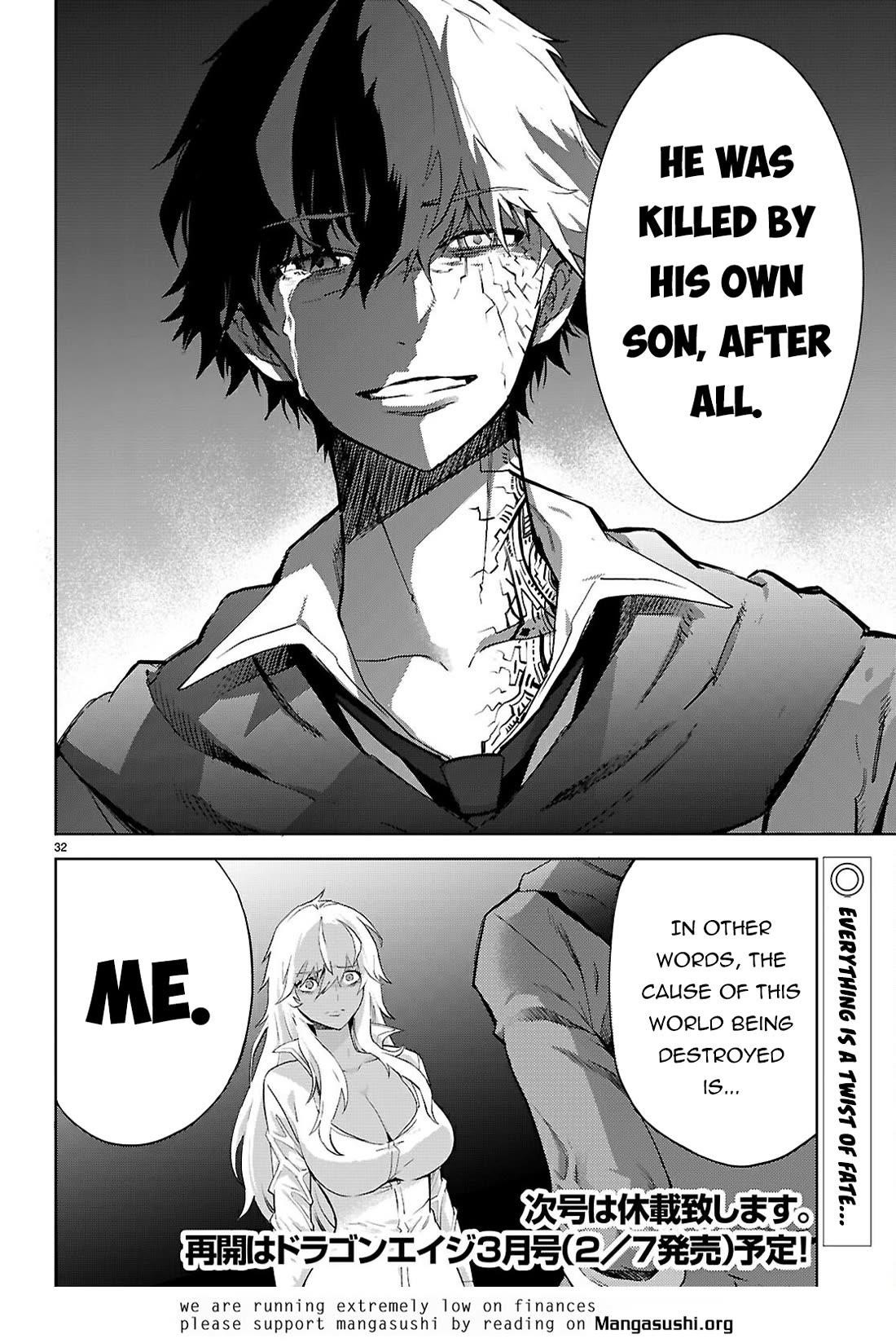 Game Obu Familia - Family Senki Chapter 69 - Page 33 in English