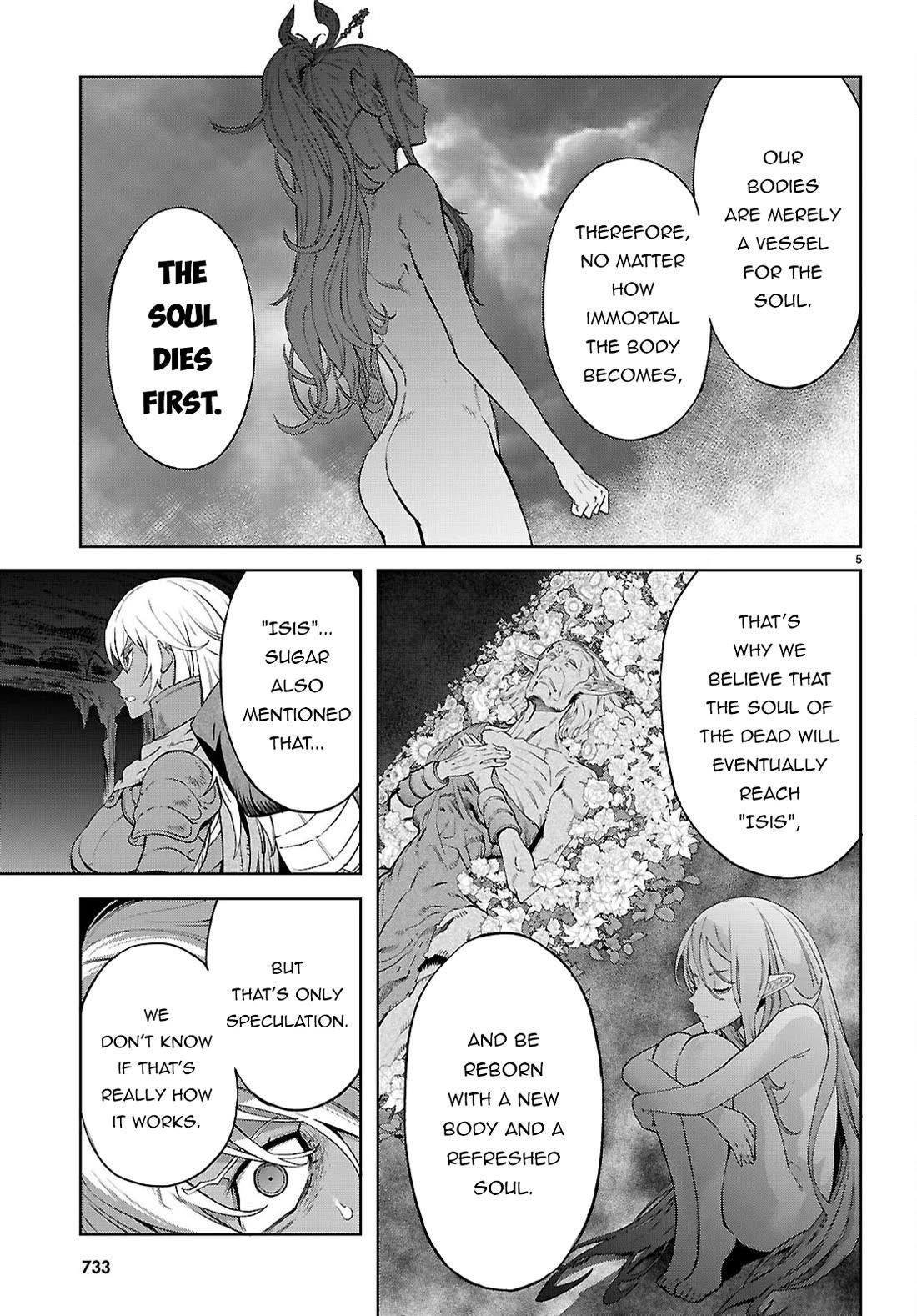 Game Obu Familia - Family Senki Chapter 69 - Page 6 in English