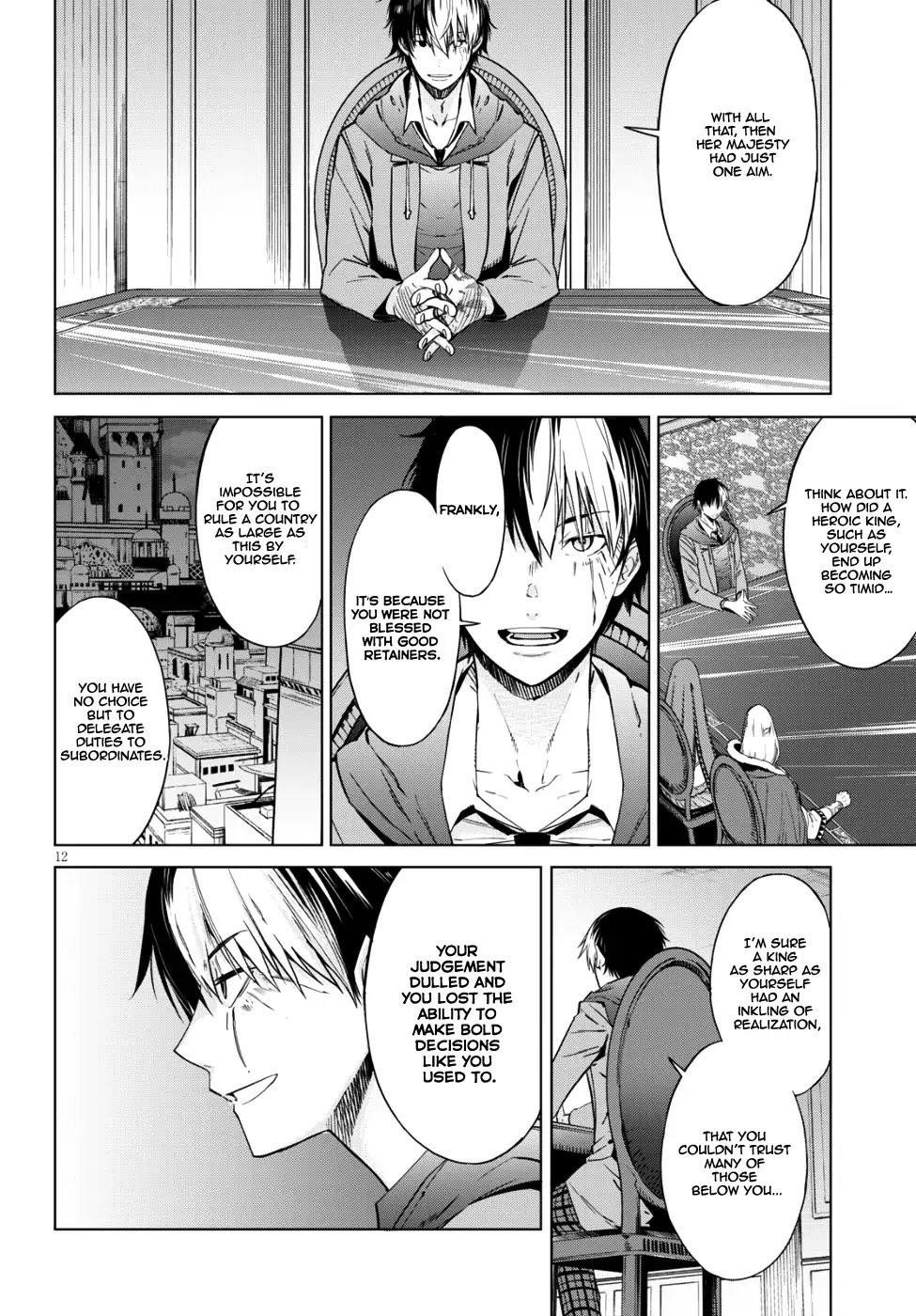 Game Obu Familia - Family Senki Chapter 7 - Page 11 in English