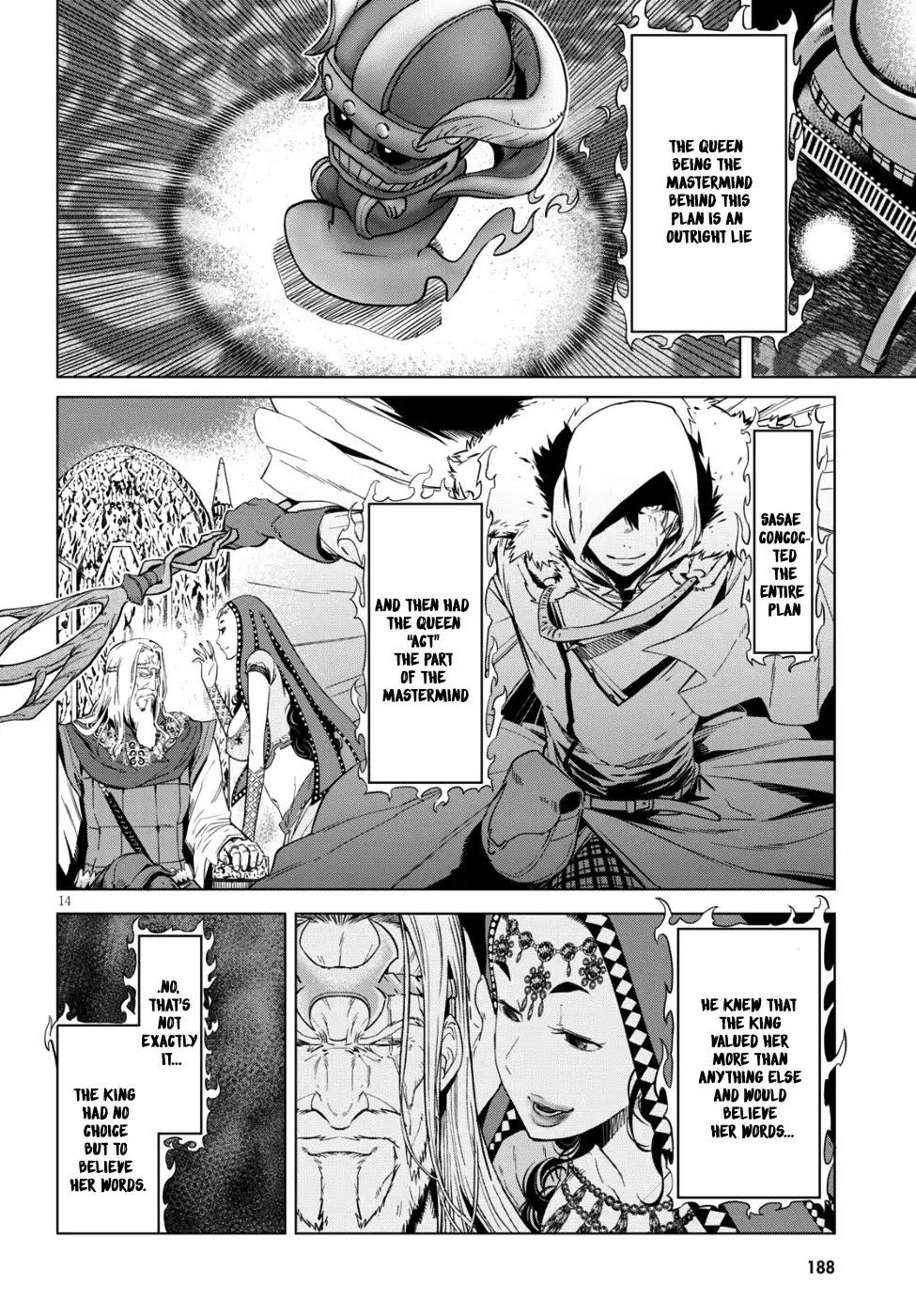 Game Obu Familia - Family Senki Chapter 7 - Page 13 in English