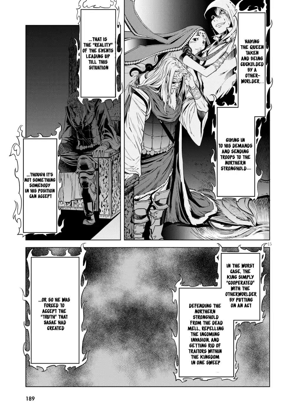 Game Obu Familia - Family Senki Chapter 7 - Page 14 in English