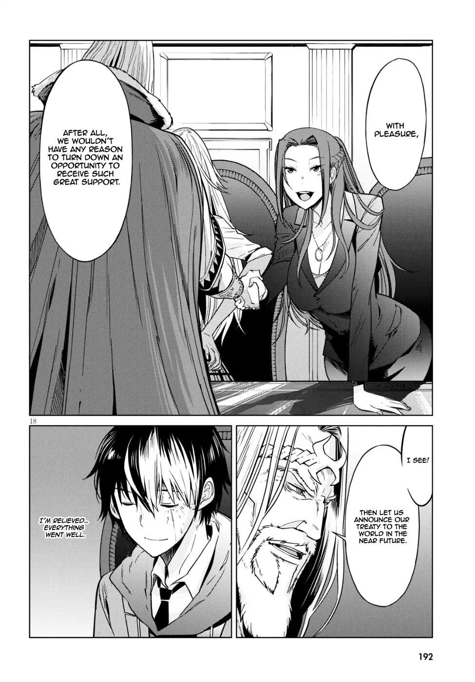 Game Obu Familia - Family Senki Chapter 7 - Page 17 in English