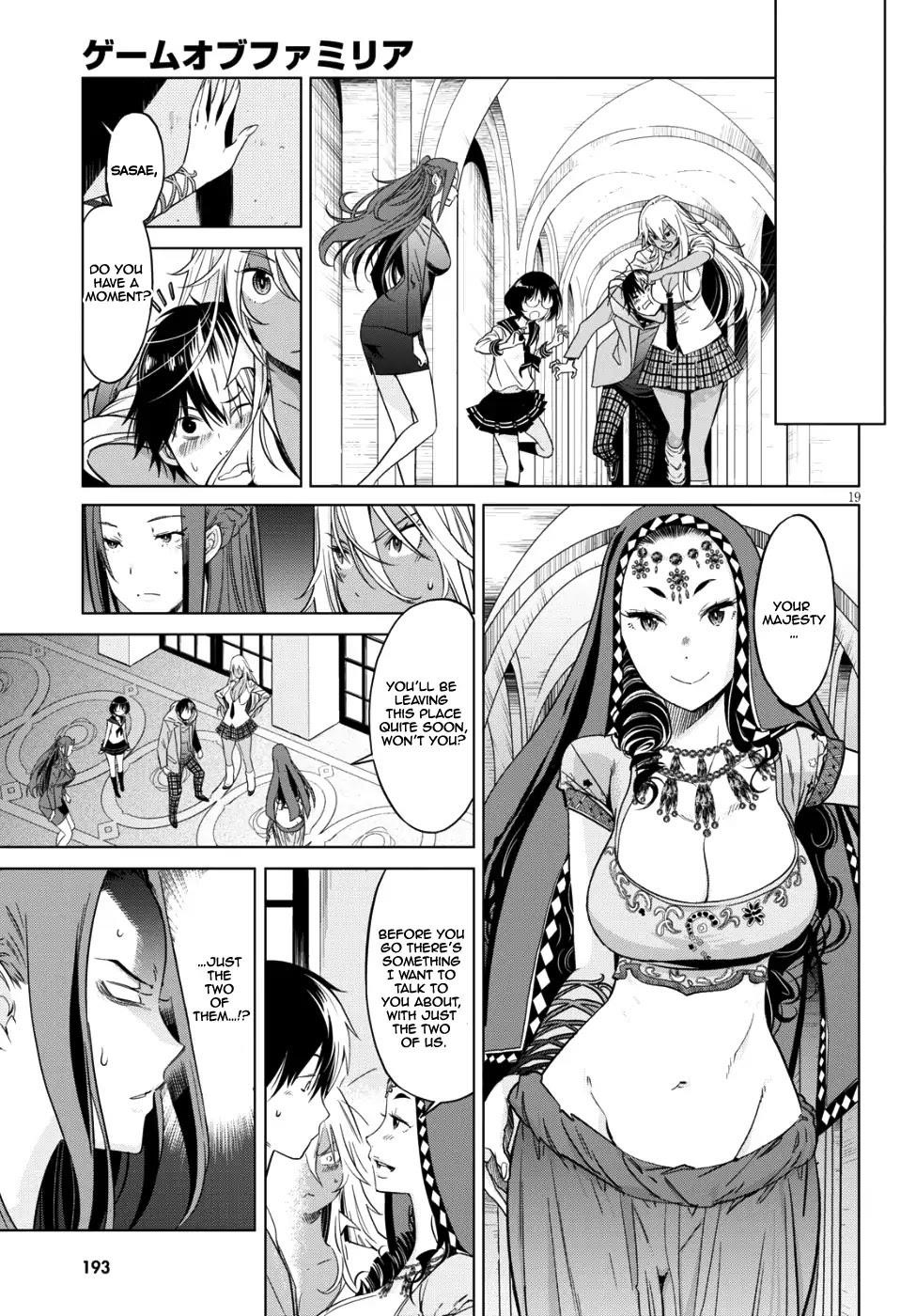 Game Obu Familia - Family Senki Chapter 7 - Page 18 in English