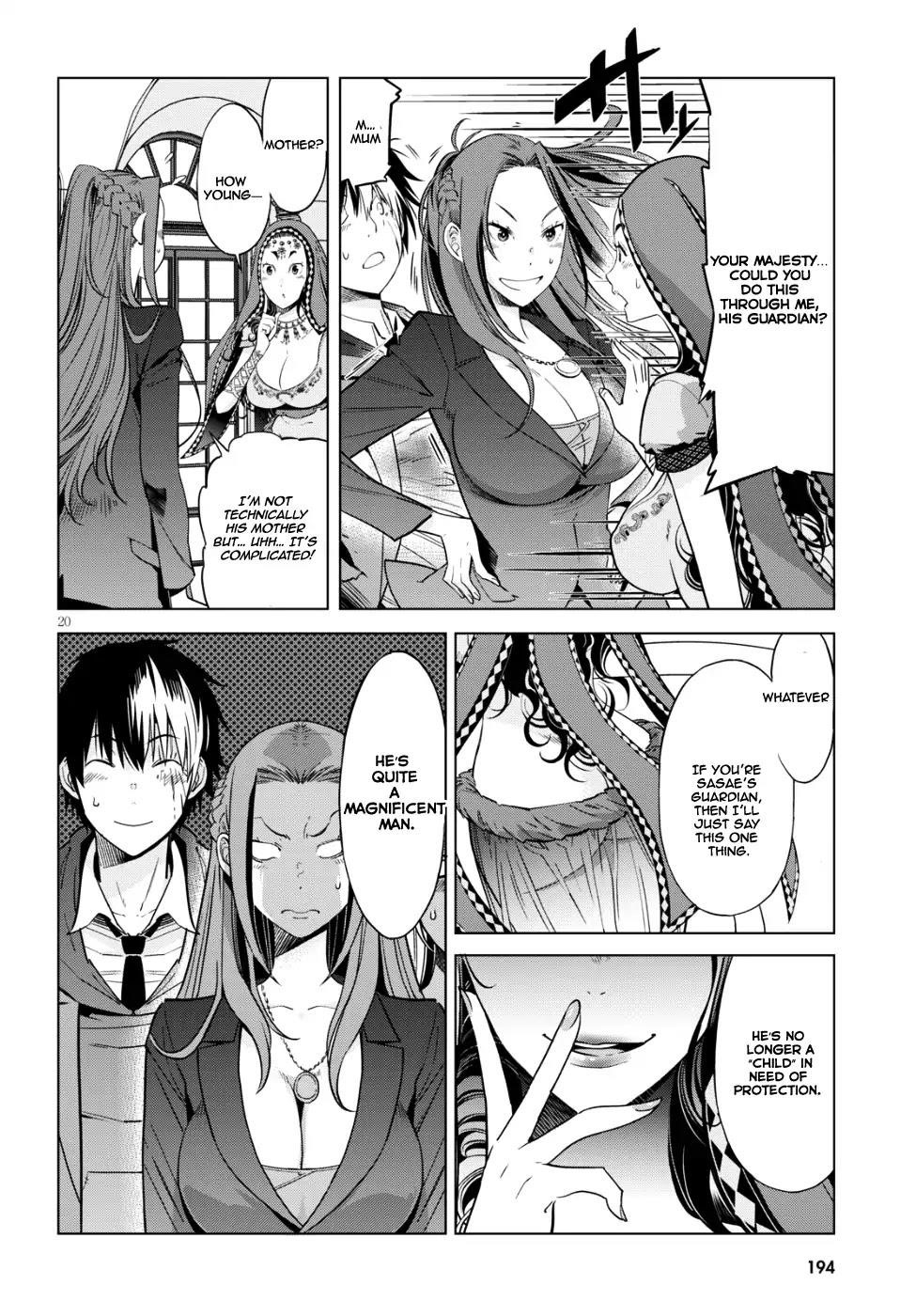 Game Obu Familia - Family Senki Chapter 7 - Page 19 in English