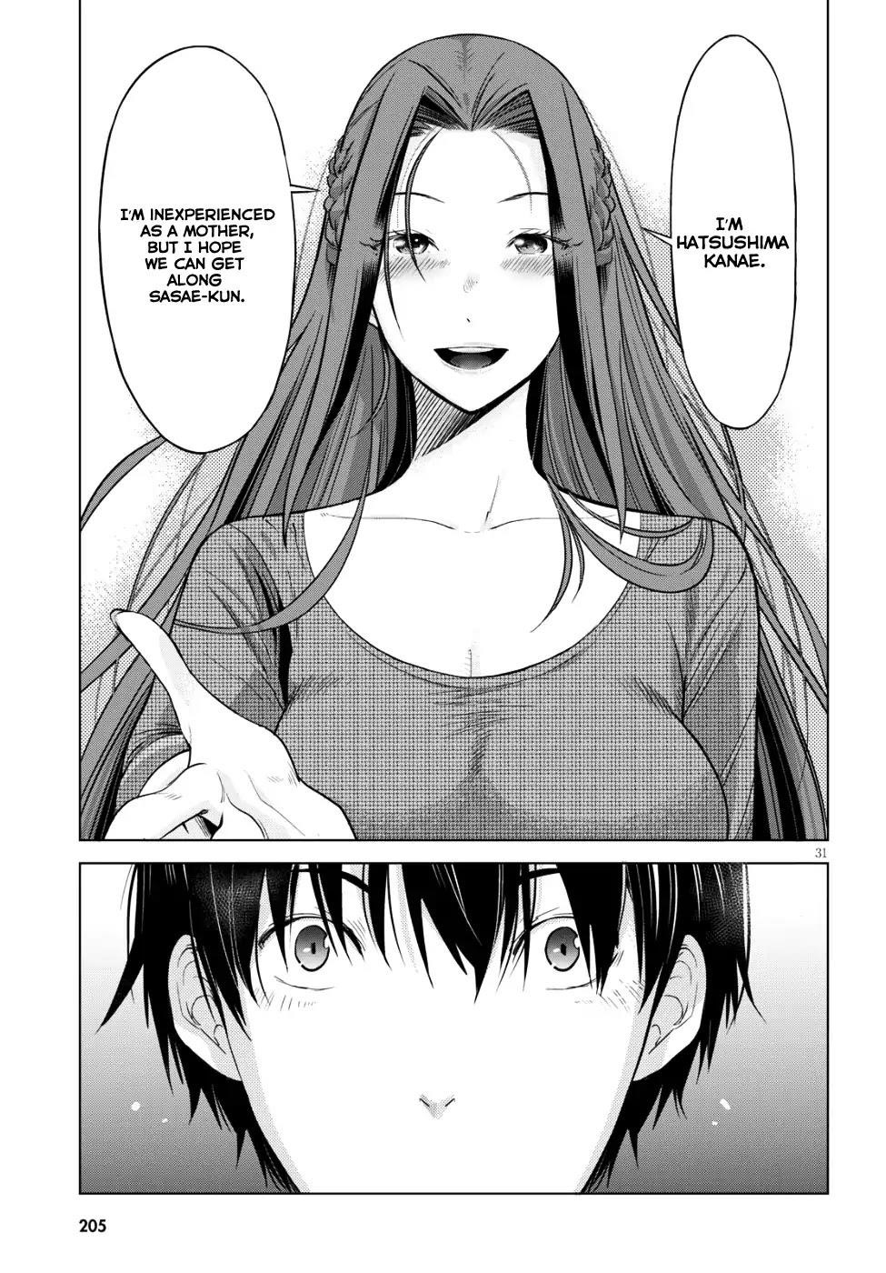 Game Obu Familia - Family Senki Chapter 7 - Page 30 in English