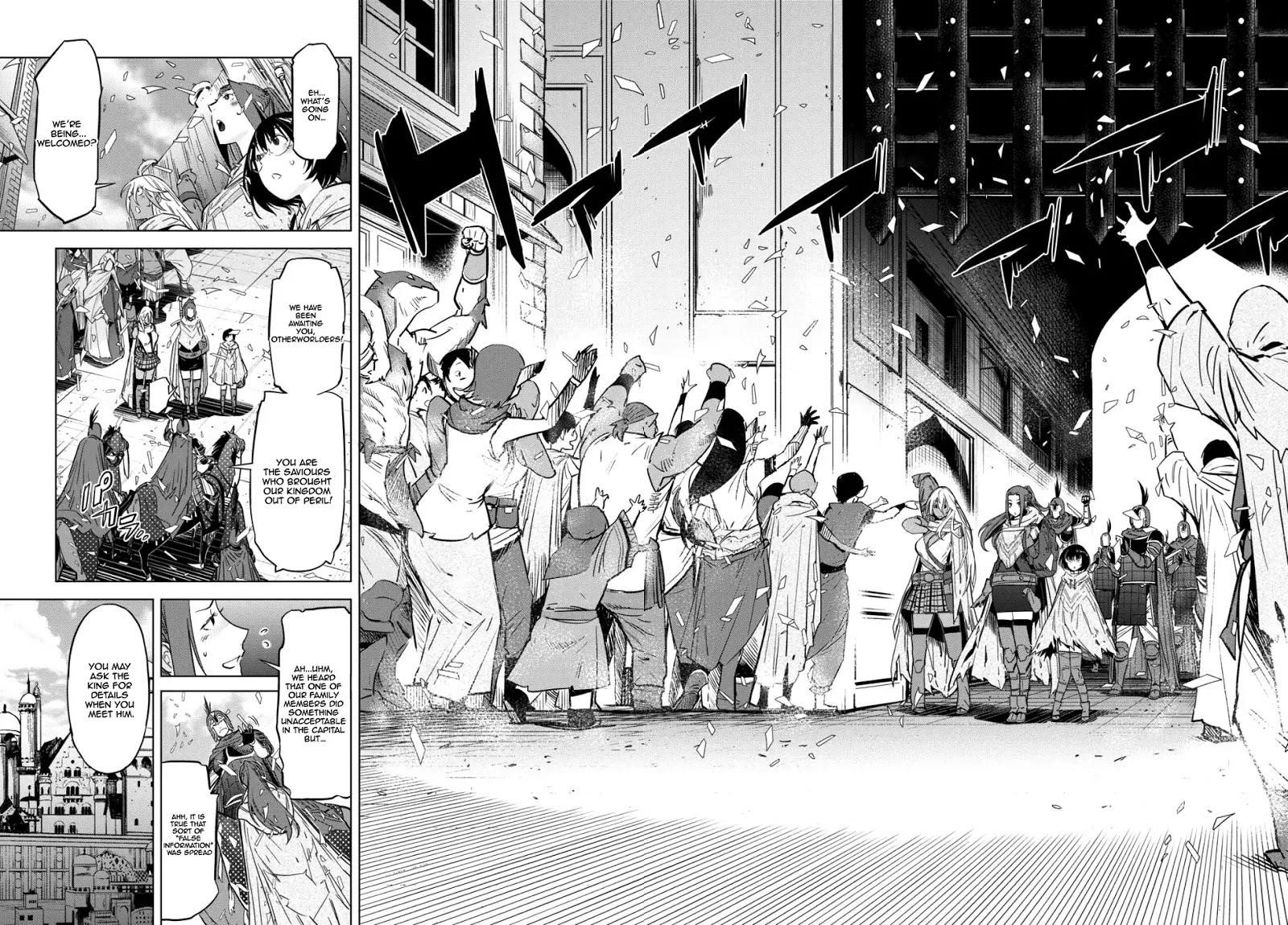 Game Obu Familia - Family Senki Chapter 7 - Page 4 in English