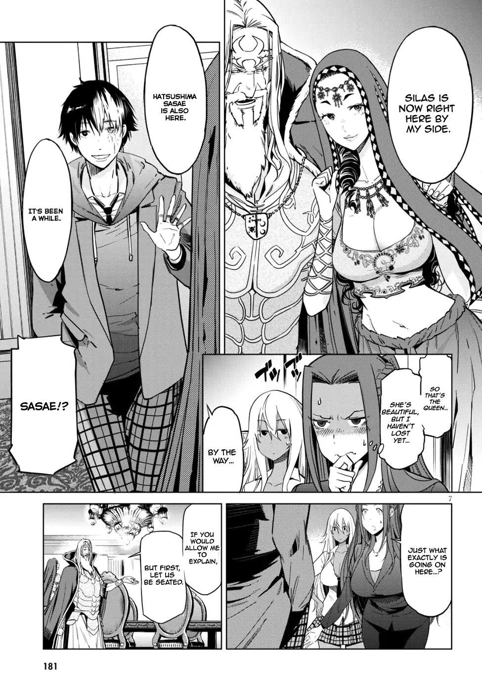 Game Obu Familia - Family Senki Chapter 7 - Page 6 in English