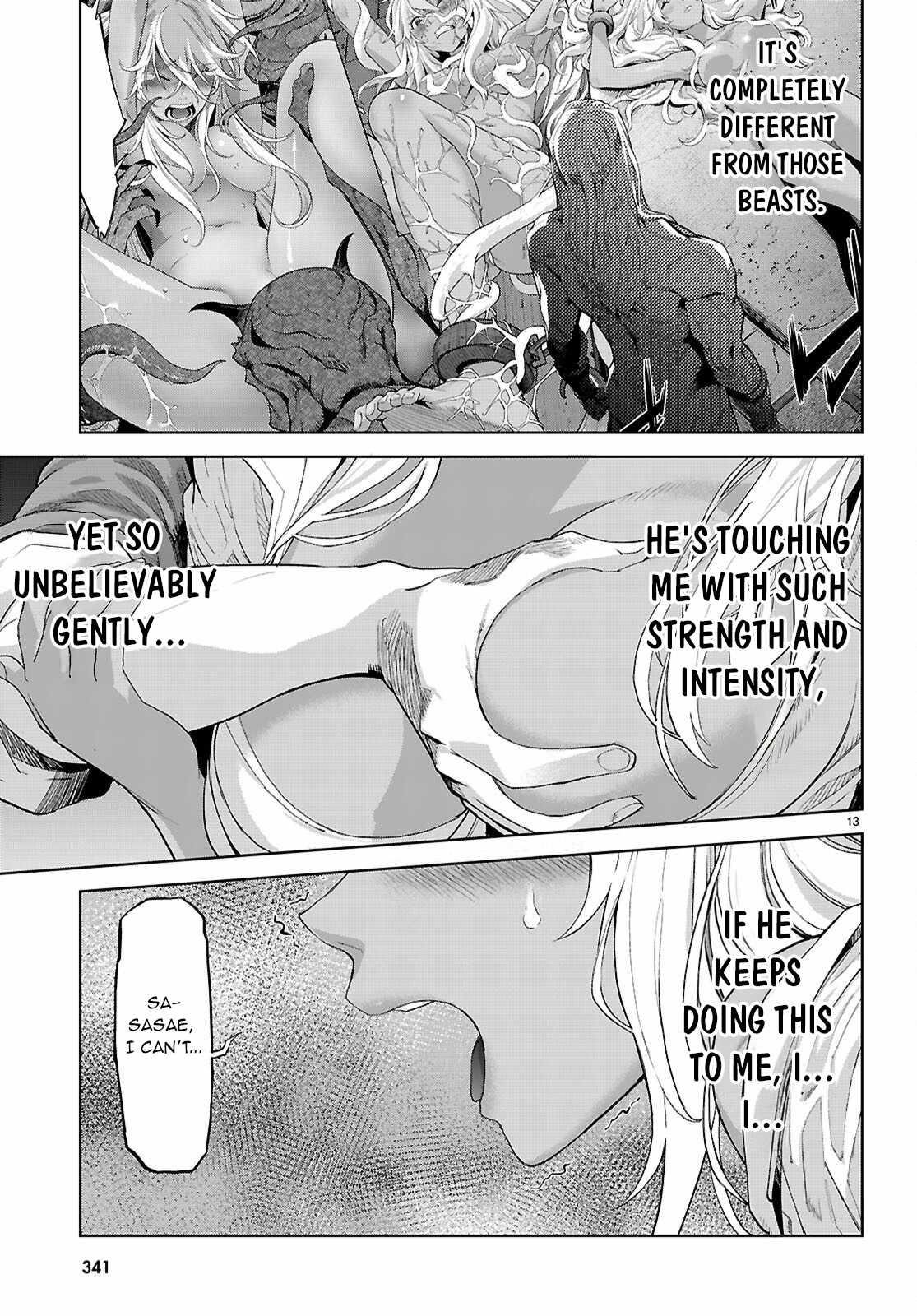Game Obu Familia - Family Senki Chapter 70 - Page 15 in English
