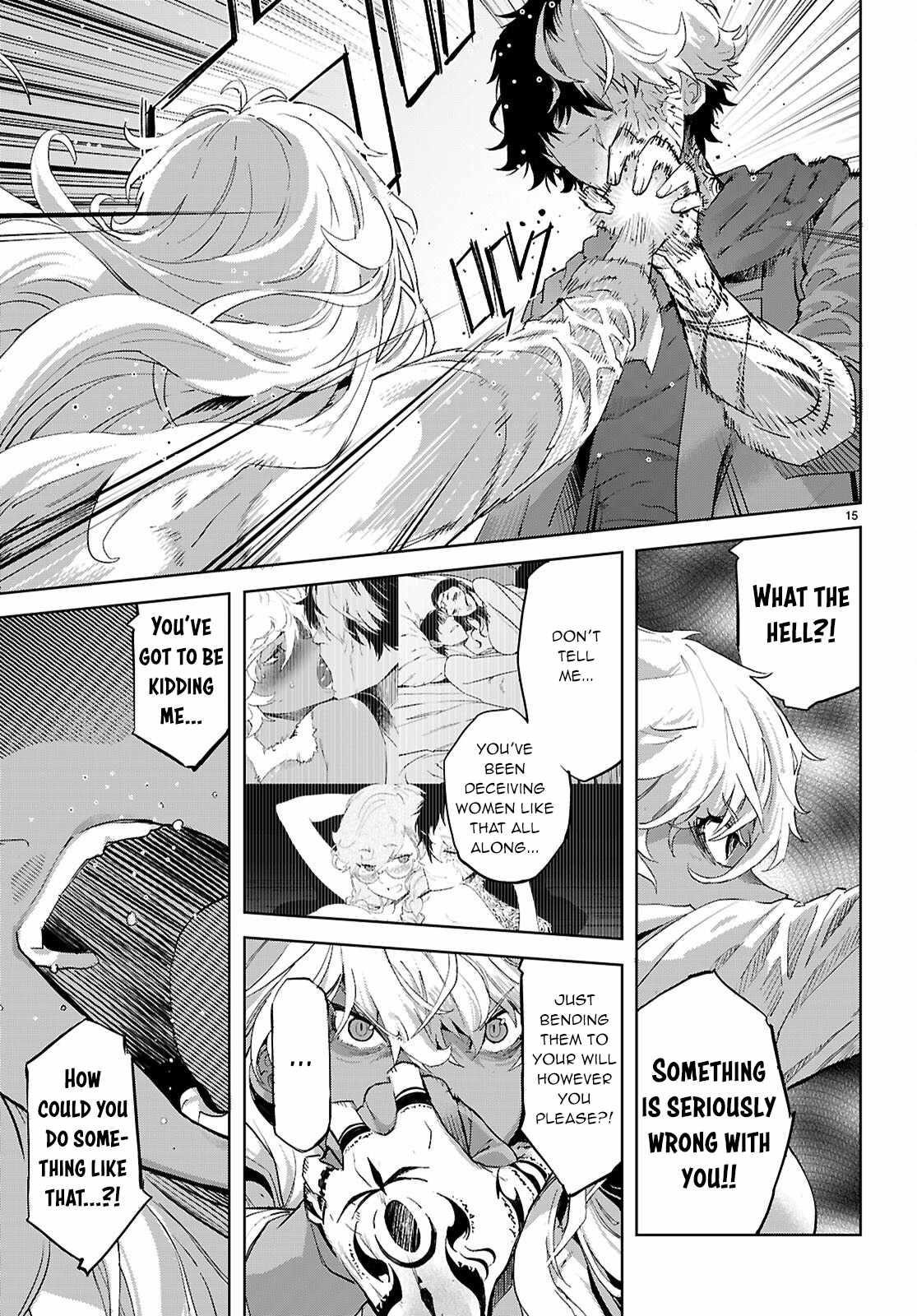 Game Obu Familia - Family Senki Chapter 70 - Page 17 in English