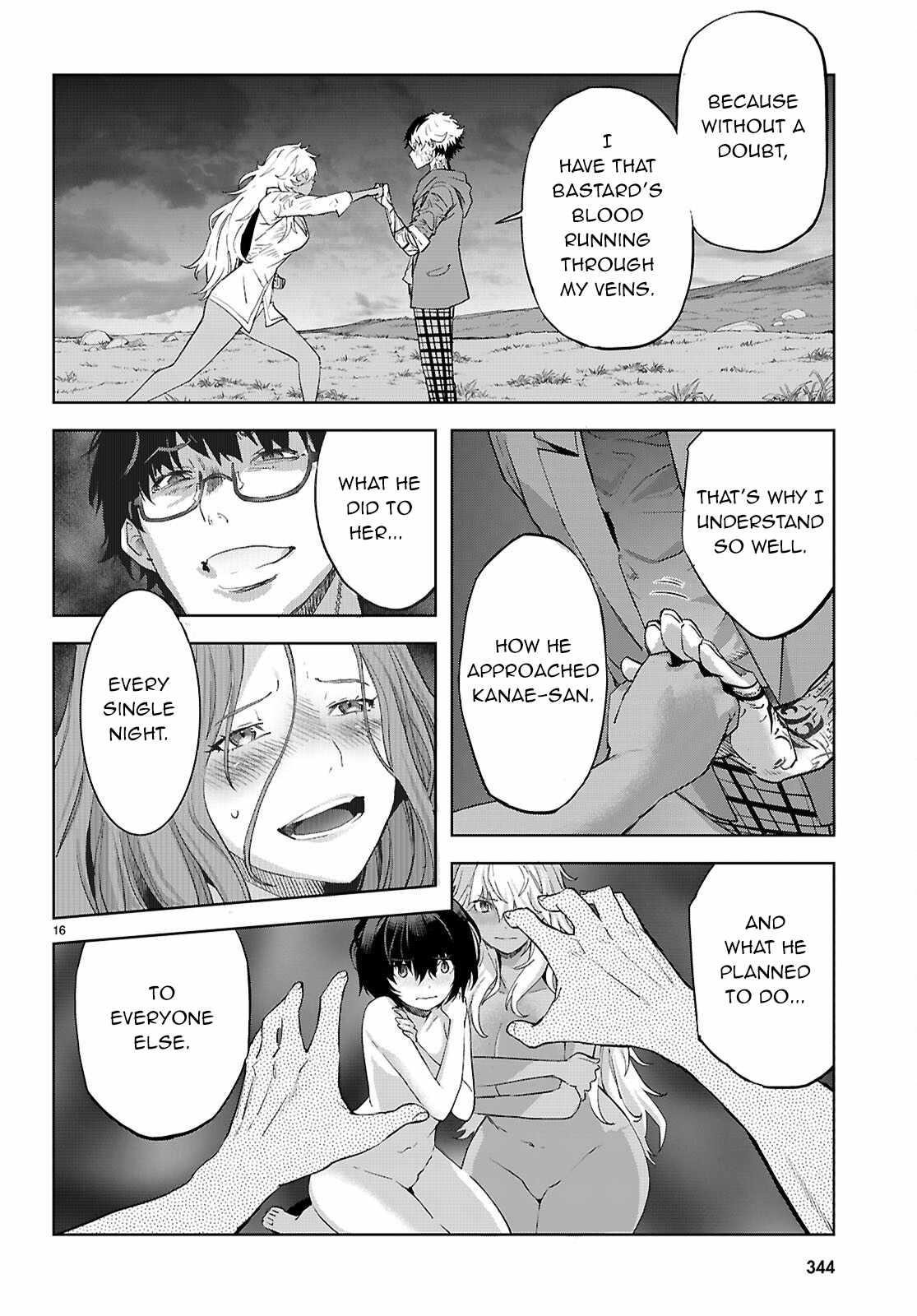 Game Obu Familia - Family Senki Chapter 70 - Page 18 in English