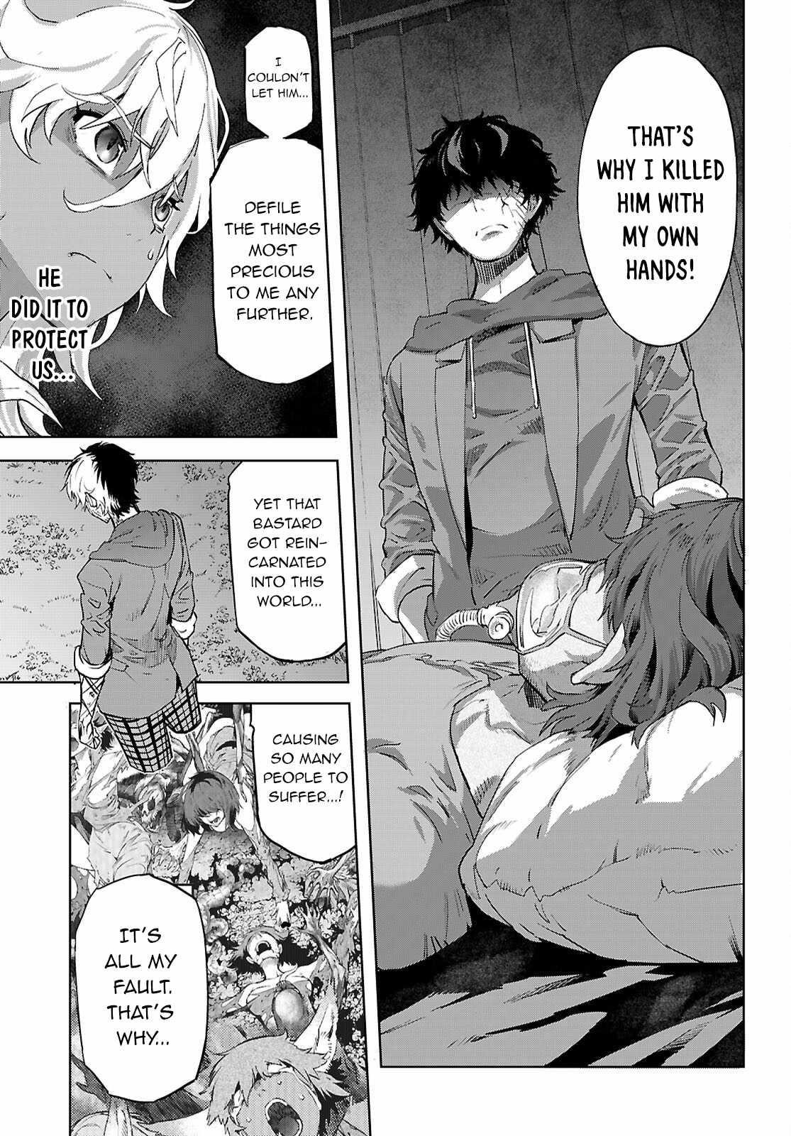 Game Obu Familia - Family Senki Chapter 70 - Page 19 in English