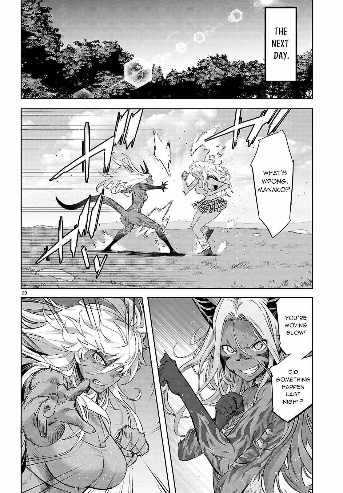 Game Obu Familia - Family Senki Chapter 70 - Page 22 in English