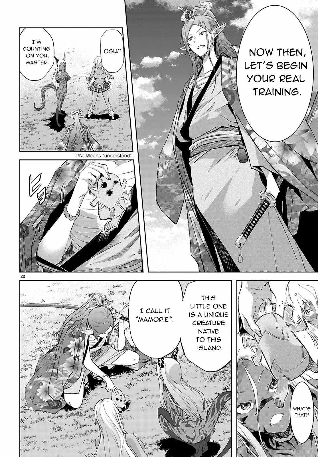 Game Obu Familia - Family Senki Chapter 70 - Page 24 in English