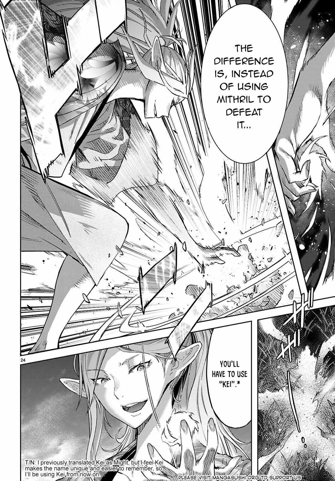 Game Obu Familia - Family Senki Chapter 70 - Page 26 in English