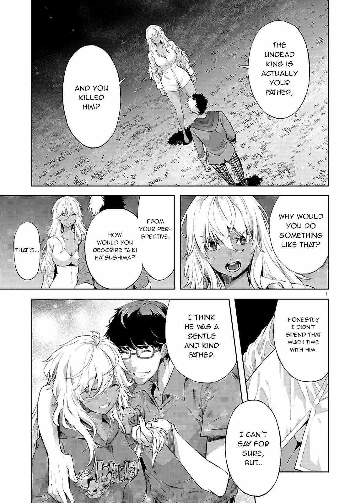 Game Obu Familia - Family Senki Chapter 70 - Page 3 in English