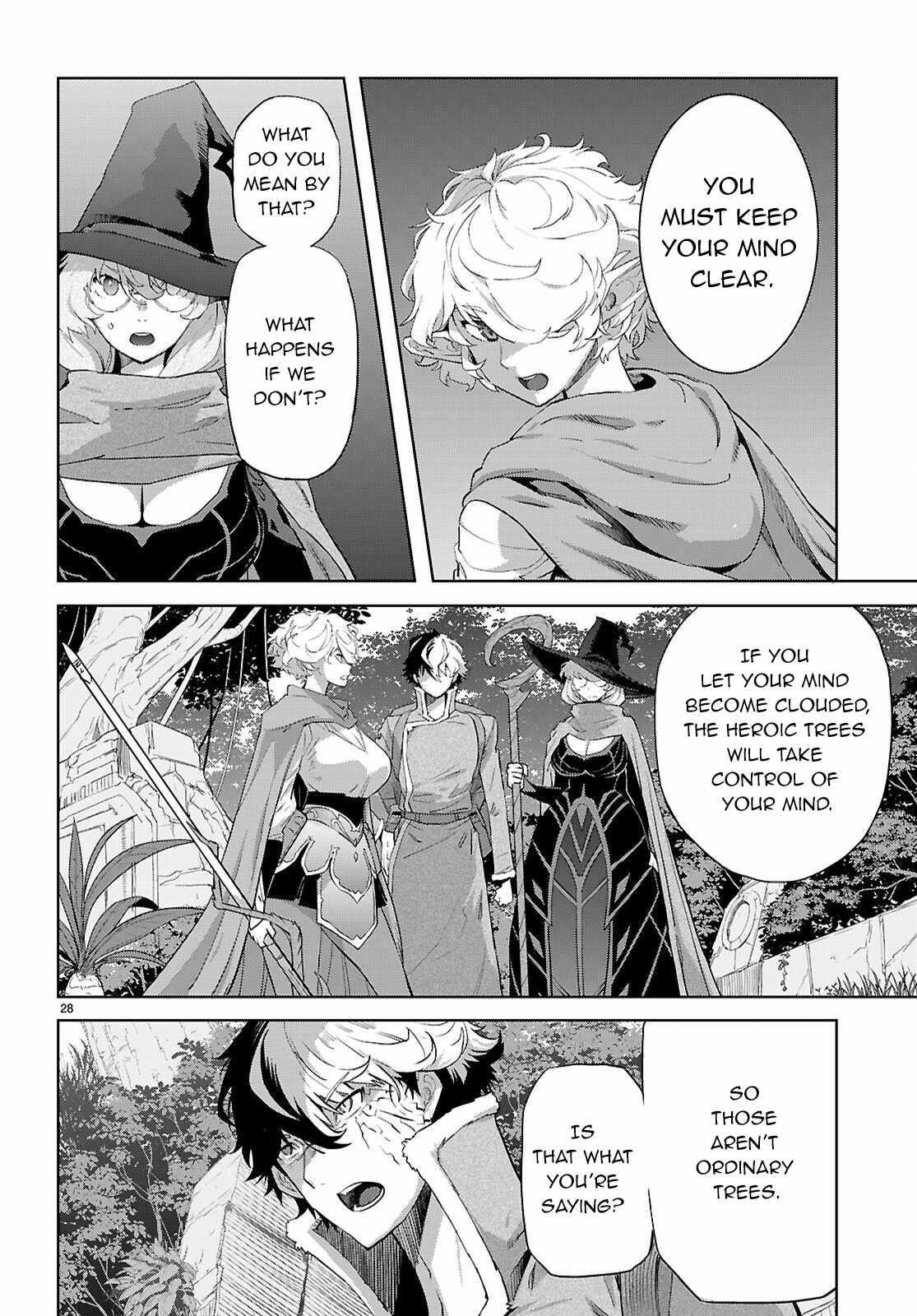 Game Obu Familia - Family Senki Chapter 70 - Page 30 in English