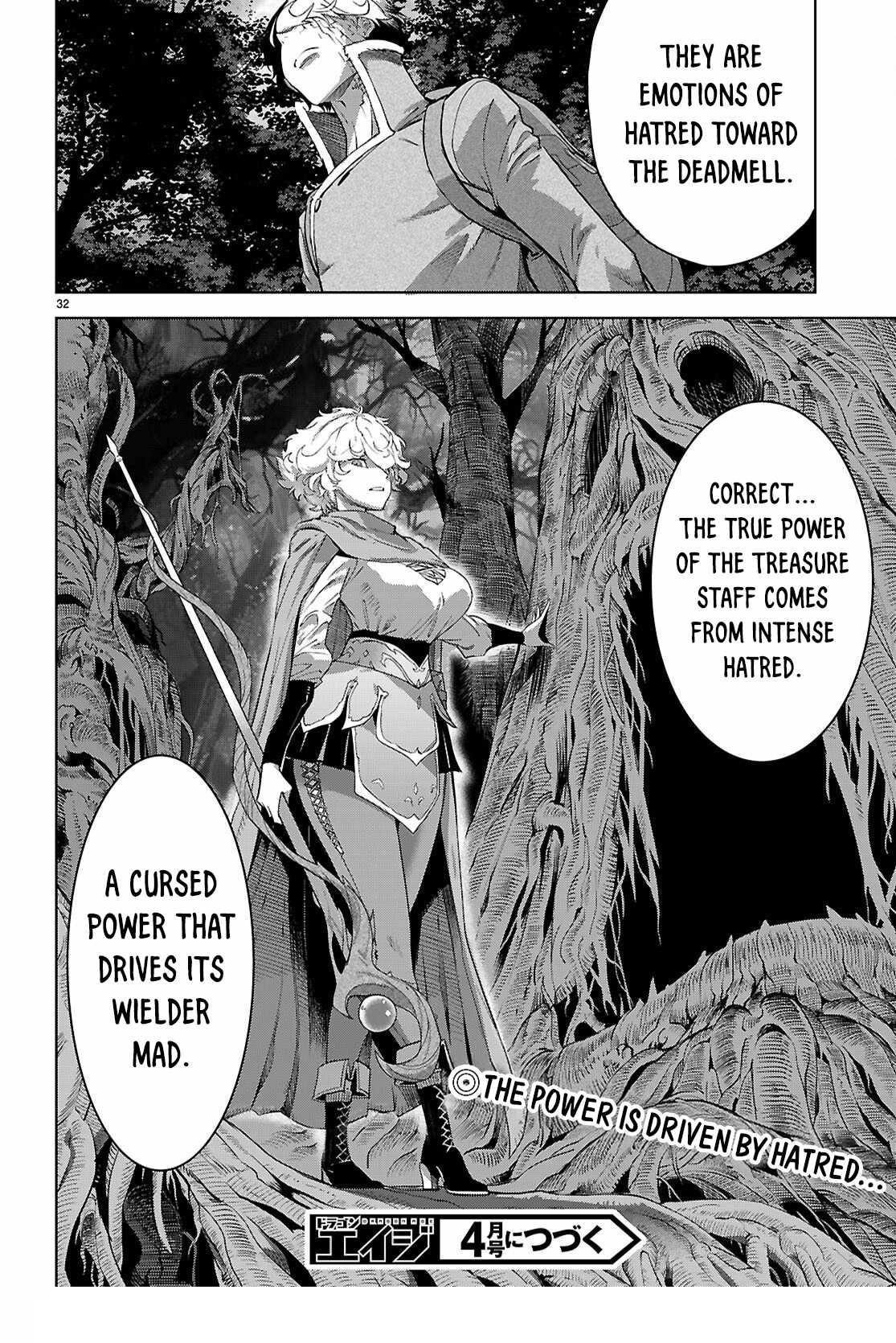 Game Obu Familia - Family Senki Chapter 70 - Page 34 in English