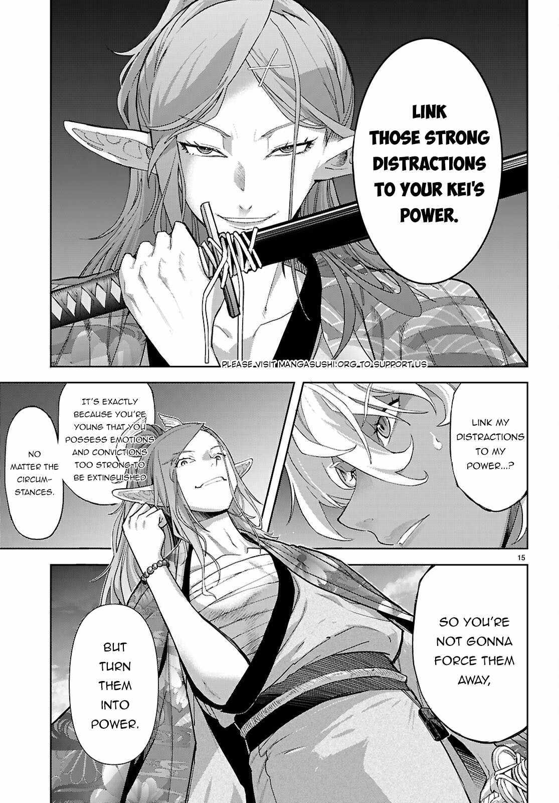Game Obu Familia - Family Senki Chapter 71 - Page 14 in English