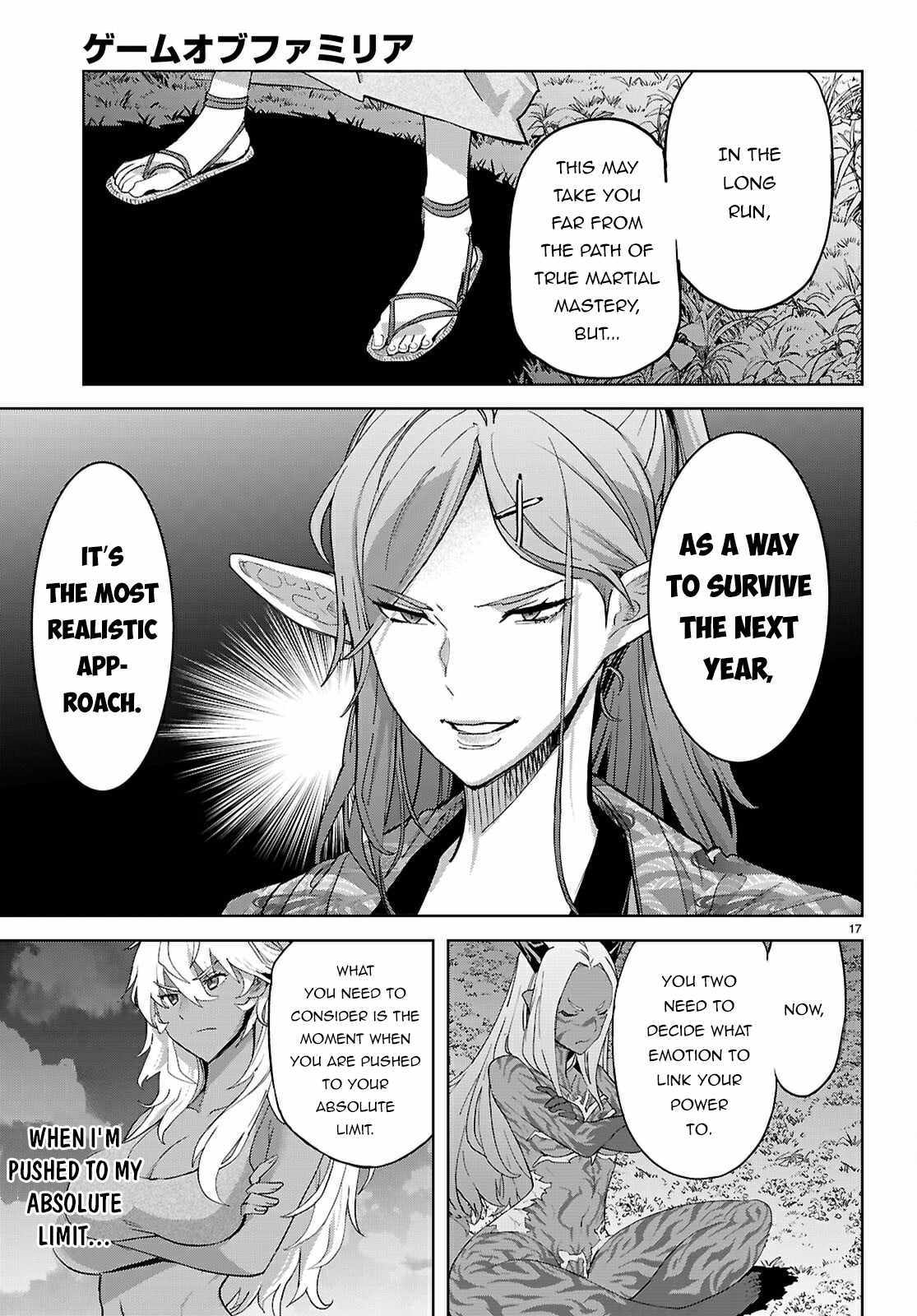 Game Obu Familia - Family Senki Chapter 71 - Page 16 in English