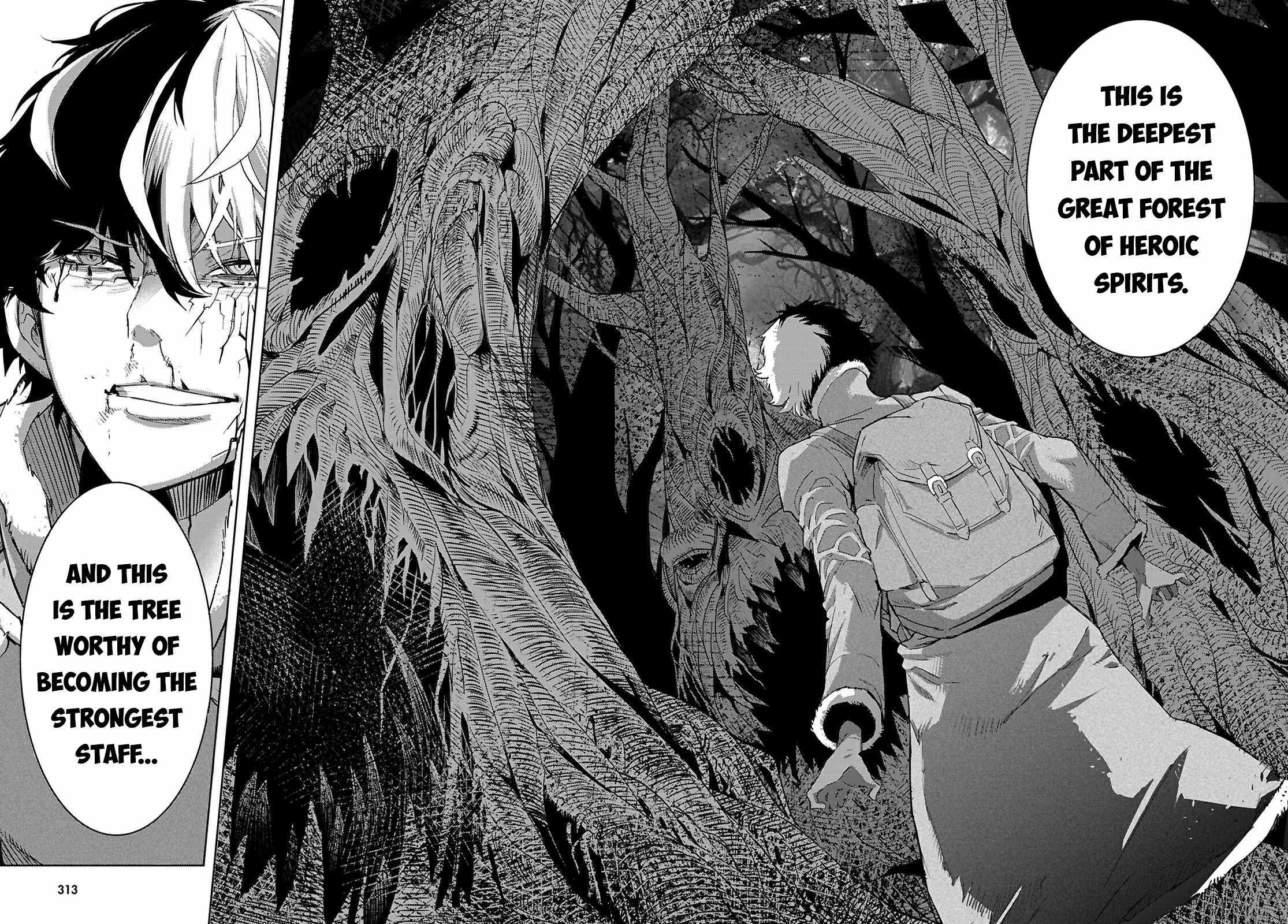 Game Obu Familia - Family Senki Chapter 71 - Page 19 in English