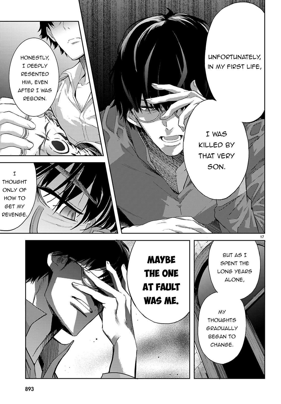 Game Obu Familia - Family Senki Chapter 72 - Page 17 in English