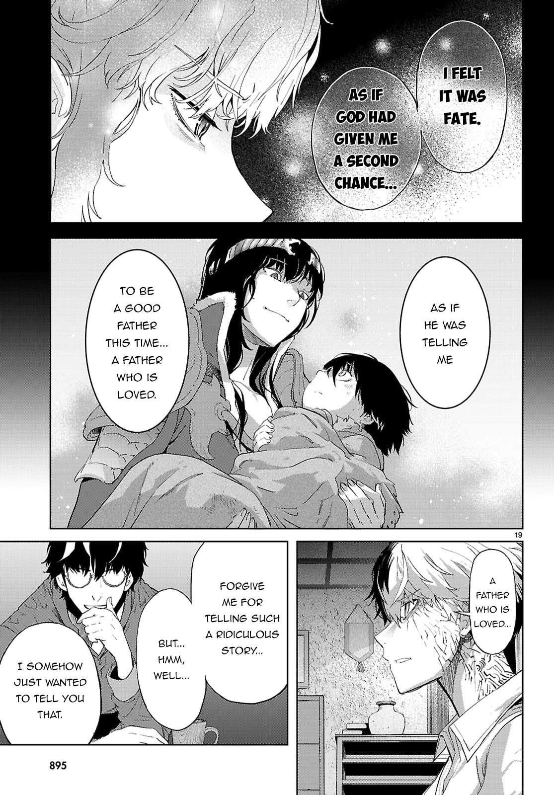 Game Obu Familia - Family Senki Chapter 72 - Page 19 in English