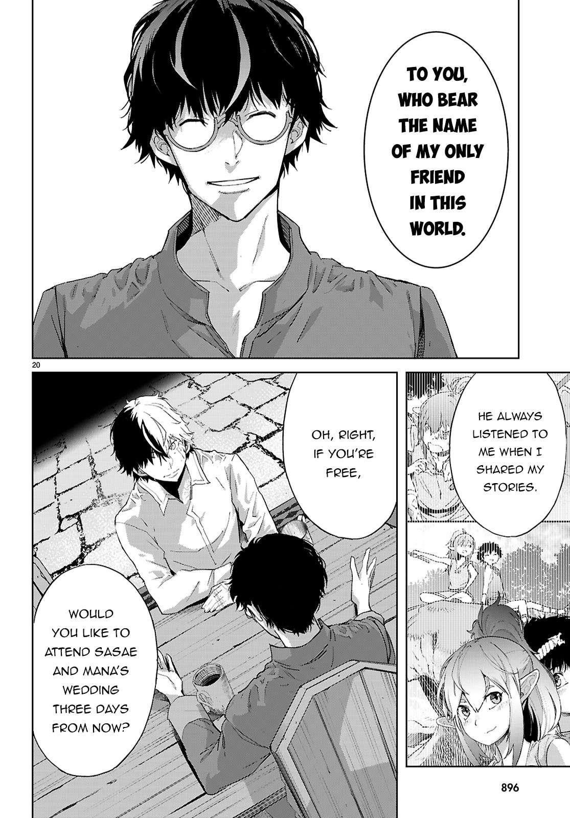 Game Obu Familia - Family Senki Chapter 72 - Page 20 in English