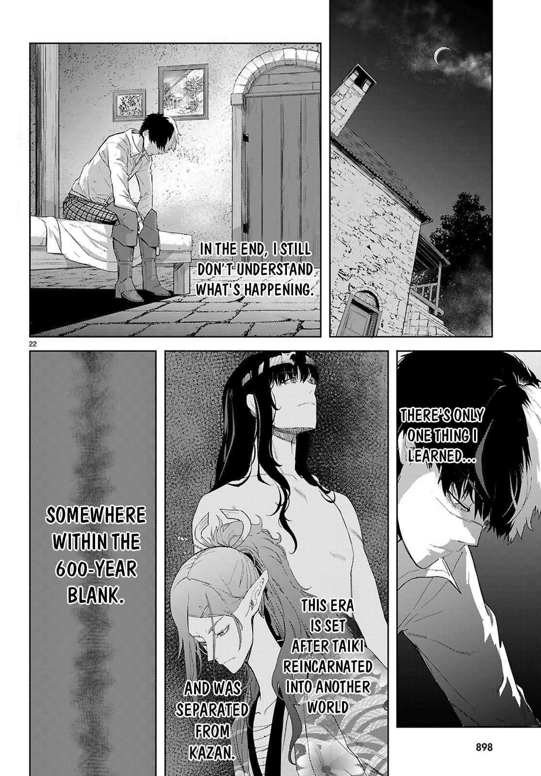 Game Obu Familia - Family Senki Chapter 72 - Page 22 in English